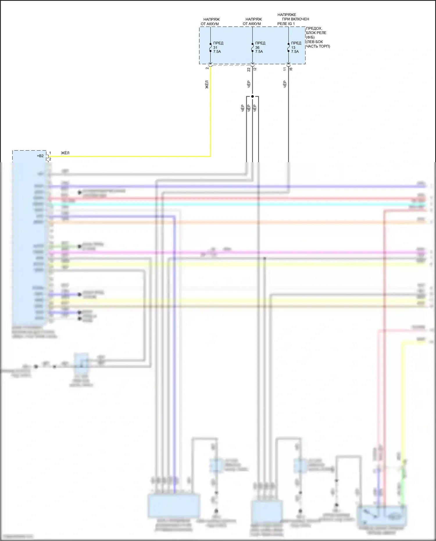 Outback Subaru BT рестайлинг (2022-2024): Электросхема защиты от взлома, с системой бесключевого доступа (1 из 6) 