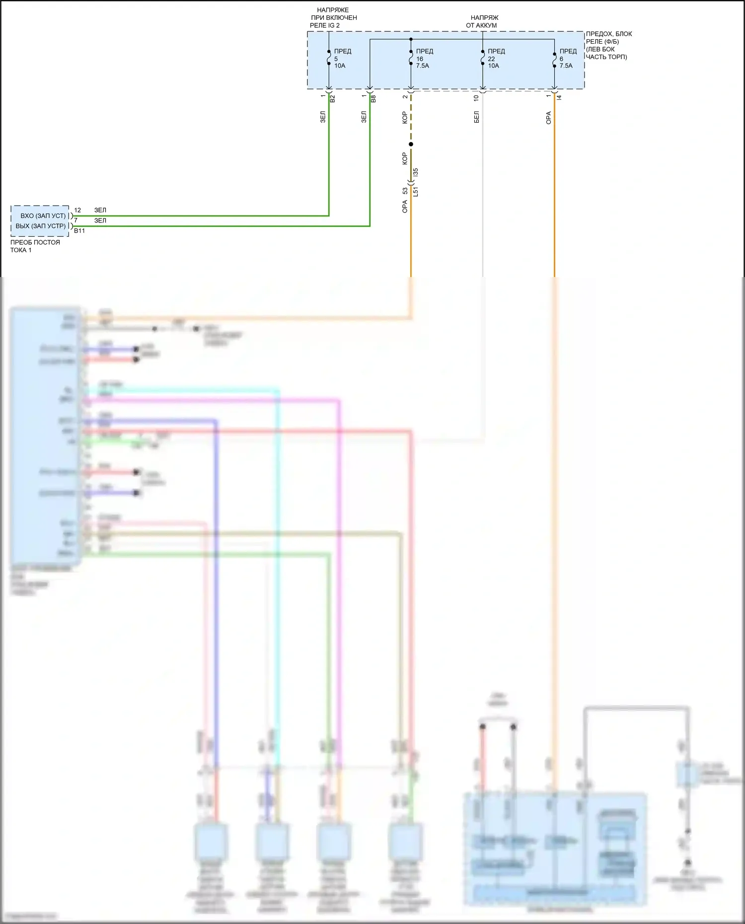 Outback Subaru BT рестайлинг (2022-2024): Электросхема системы автоматического торможения заднего хода 