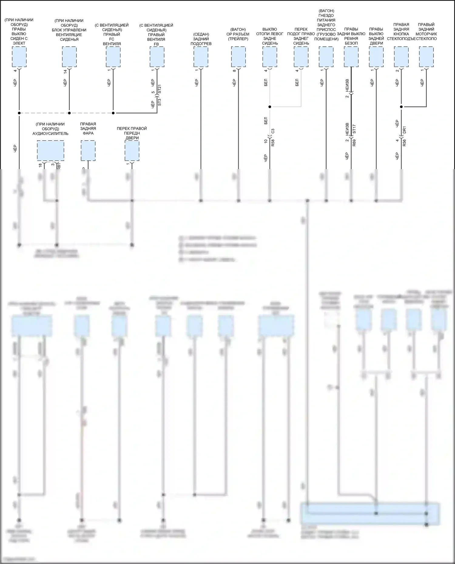 Outback Subaru BT рестайлинг (2022-2024): Электросхема разводки массы (3 из 6) 
