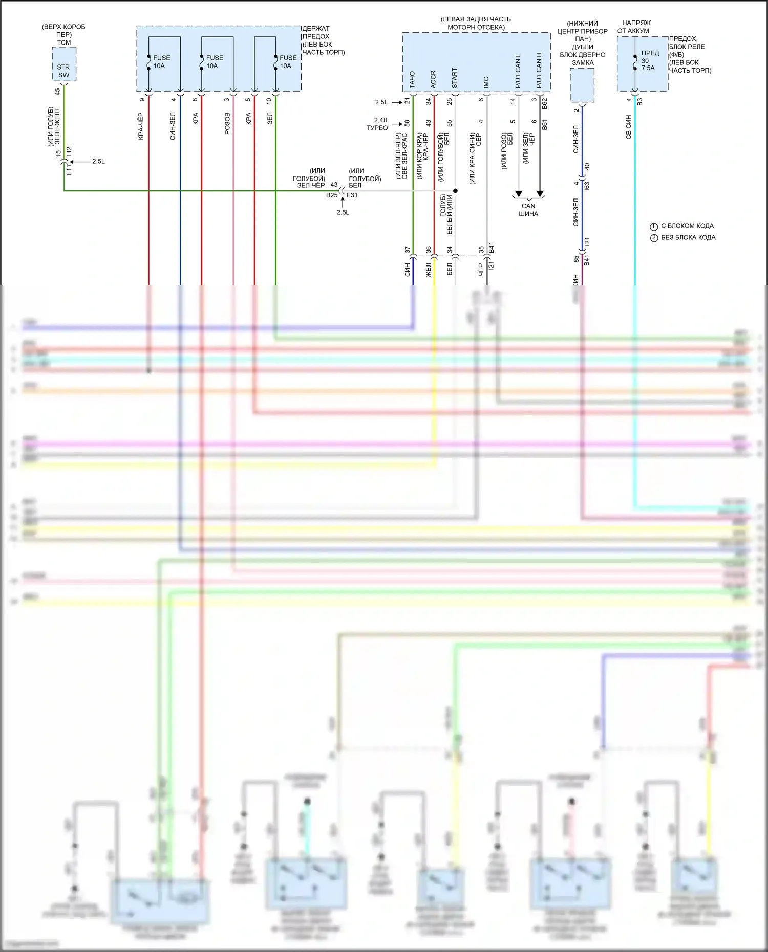 Outback Subaru BT рестайлинг (2022-2024): Электросхема центрального замка, с системой бесключевого доступа (2 из 6) 