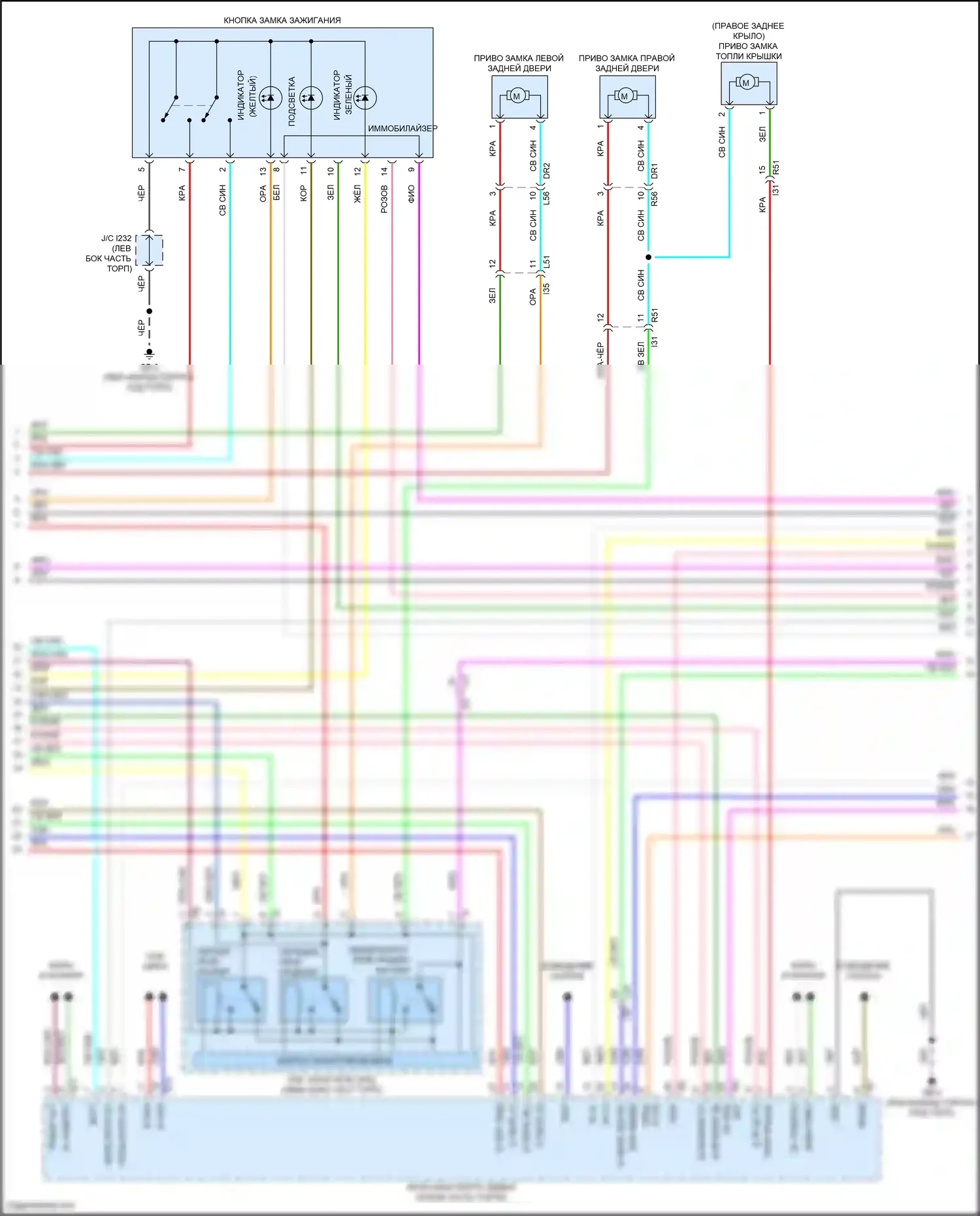Outback Subaru BT рестайлинг (2022-2024): Электросхема центрального замка, с системой бесключевого доступа (3 из 6) 