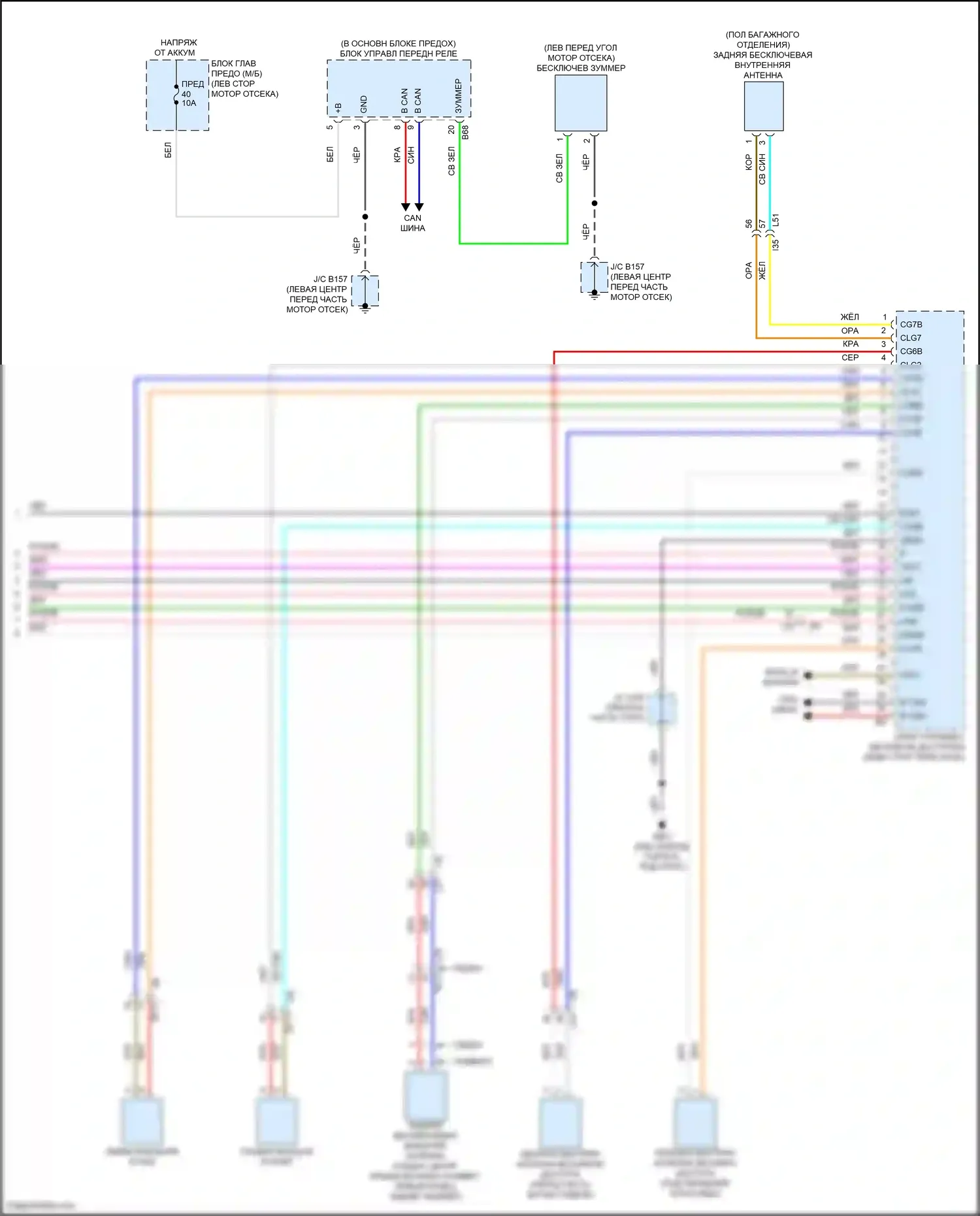 Outback Subaru BT рестайлинг (2022-2024): Электросхема центрального замка с системой бесключевого доступа (6 из 6) 