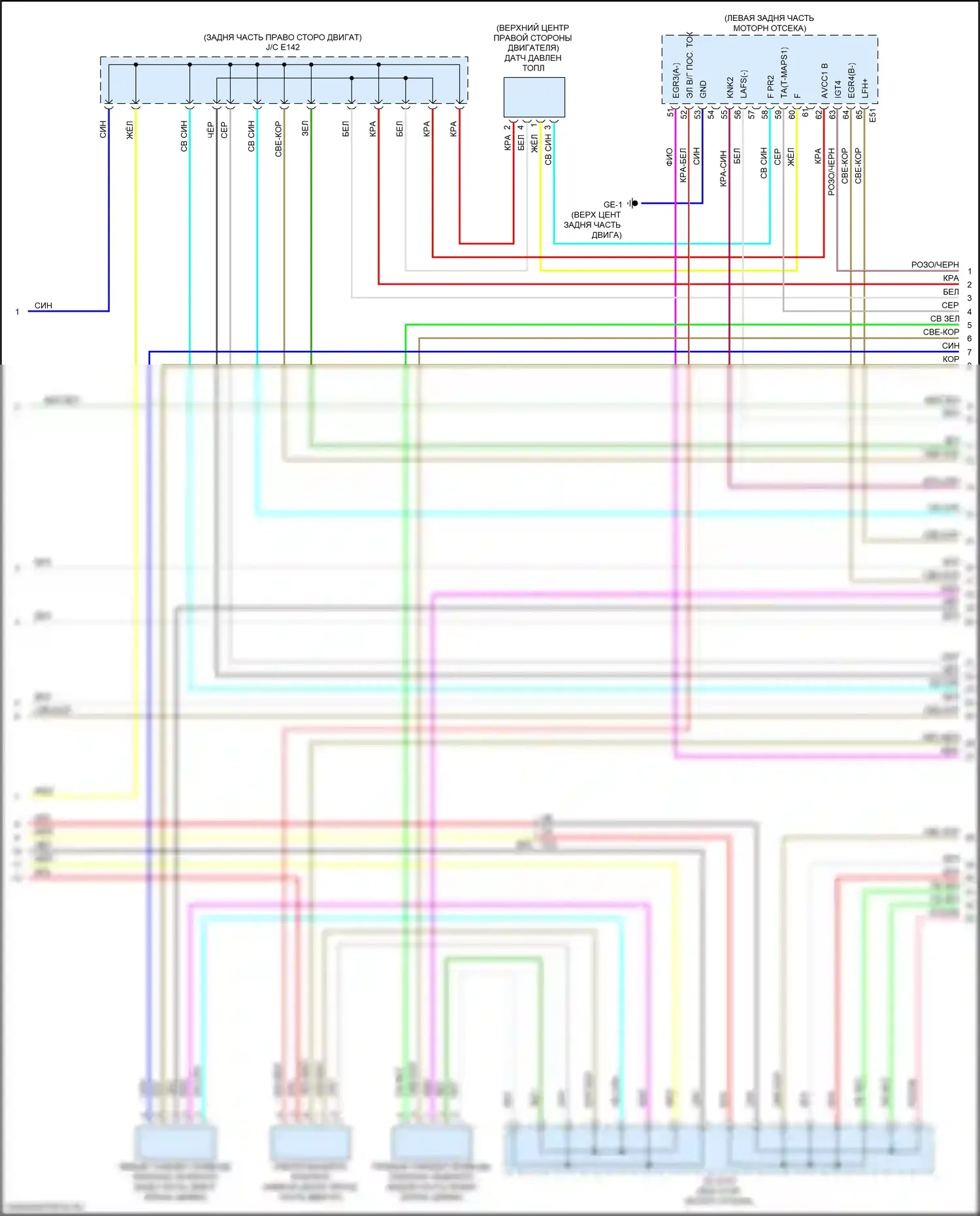 Outback Subaru BT (2019-2024): Электросхема двигателя 2,4л турбо (5 из 7) 