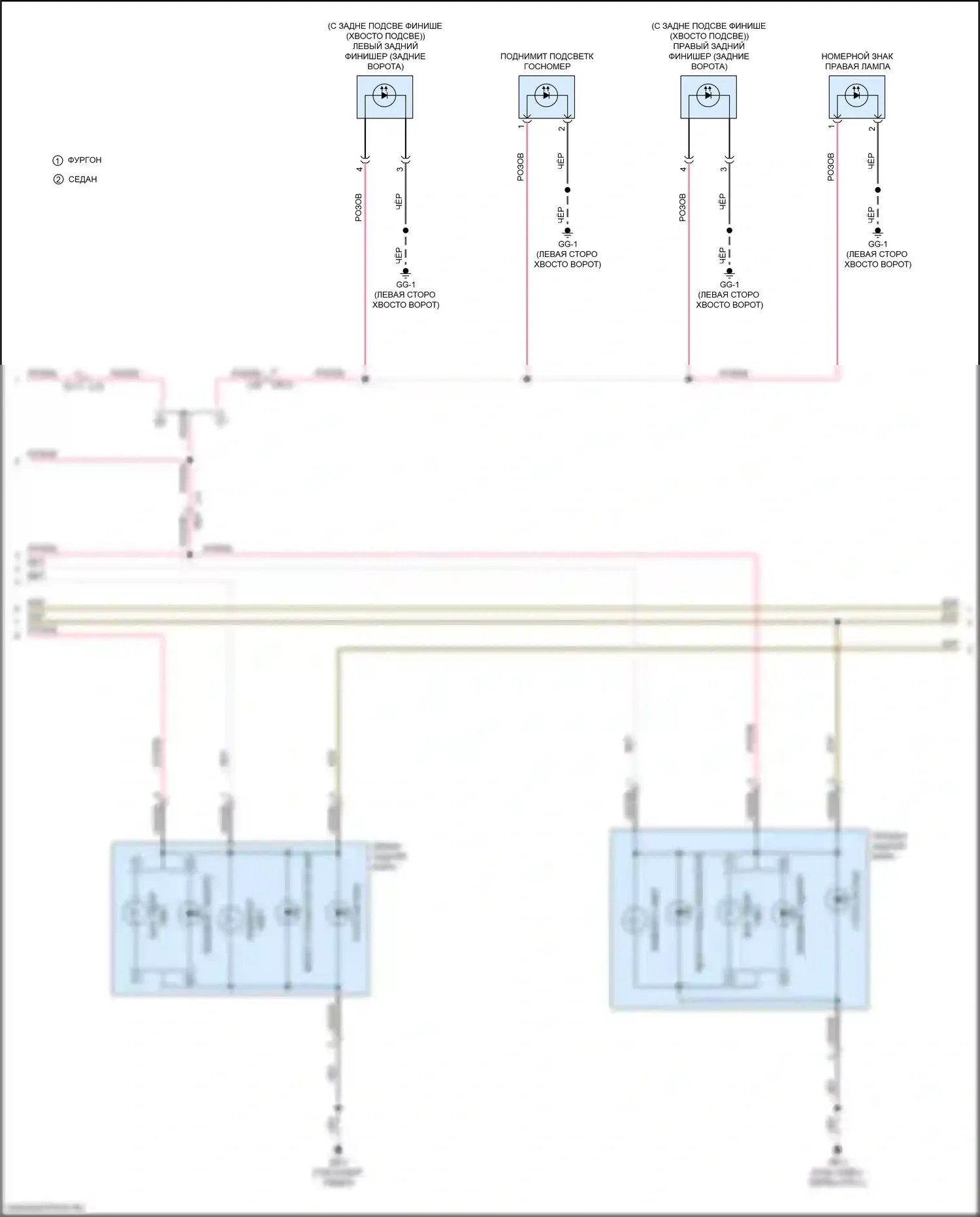 Outback Subaru BT (2019-2024): Электросхема фар и фонарей (3 из 4) 