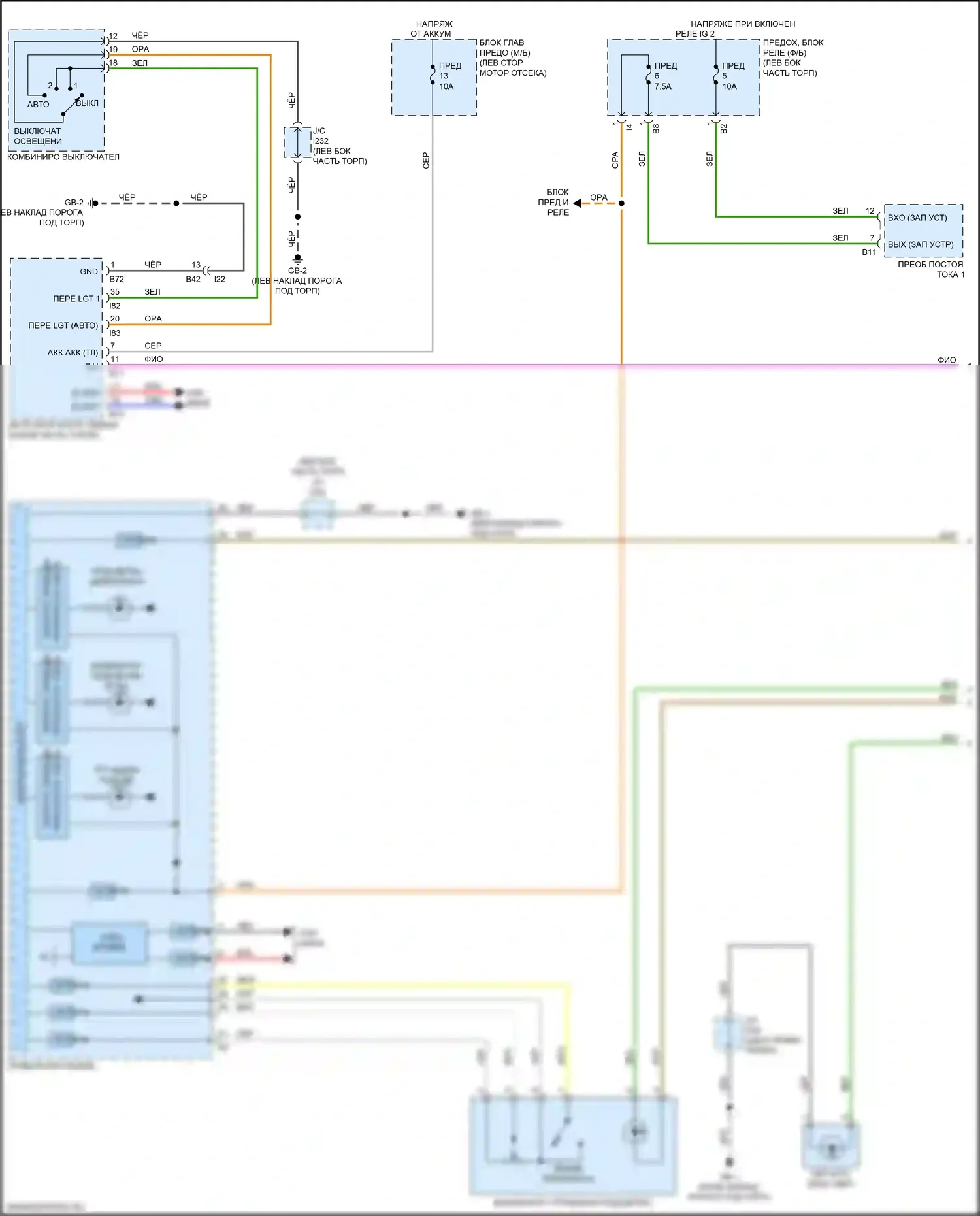 Outback Subaru BT (2019-2024): Электросхема подсветки приборной панели (1 из 3) 