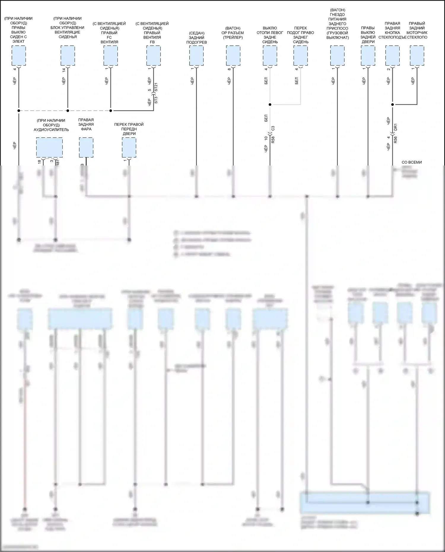 Outback Subaru BT (2019-2024): Электросхема точек подключения масс (3 из 5) 