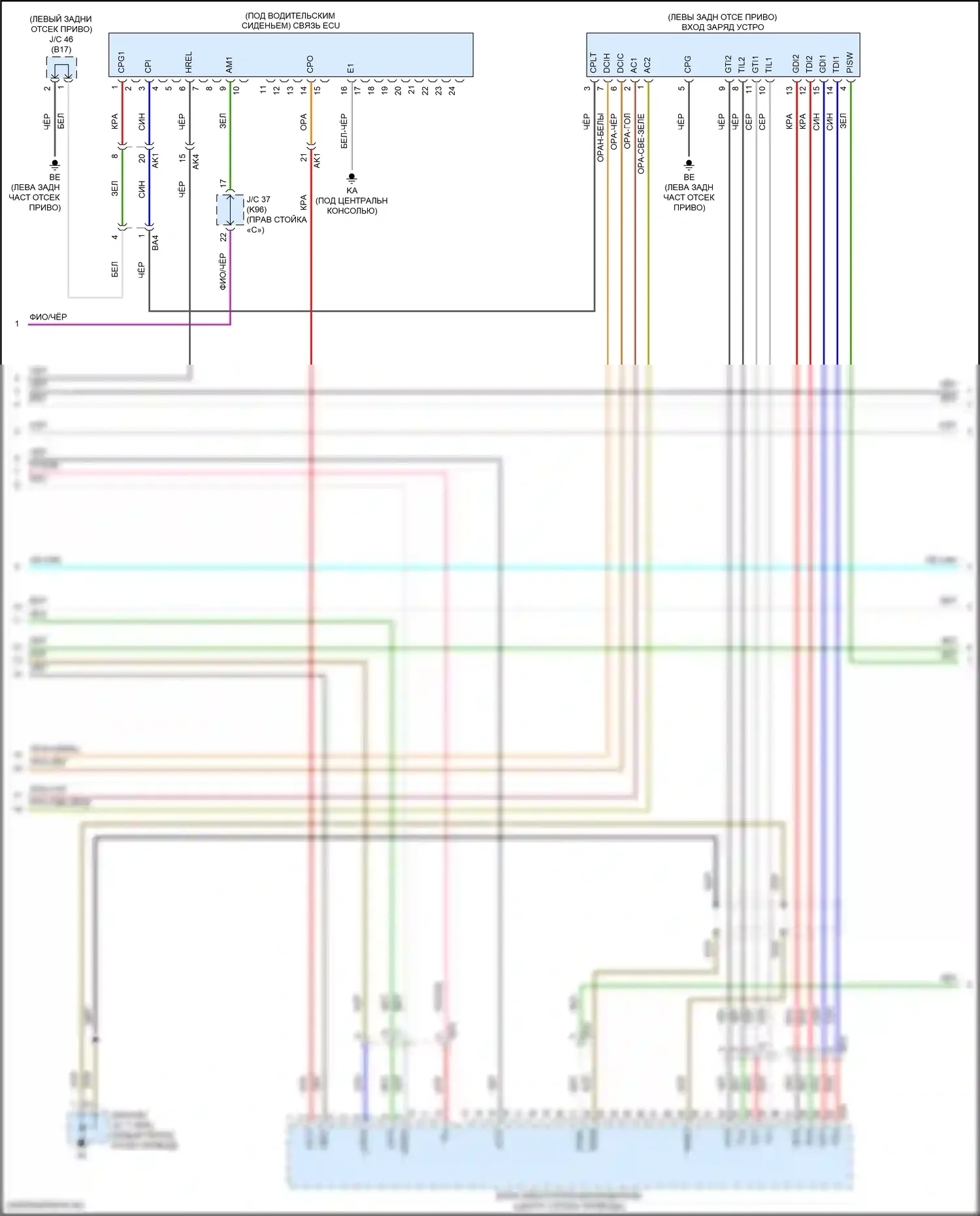 Solterra Subaru I (2022-2024): Электросхема электрическая двигателя (10 из 11) 