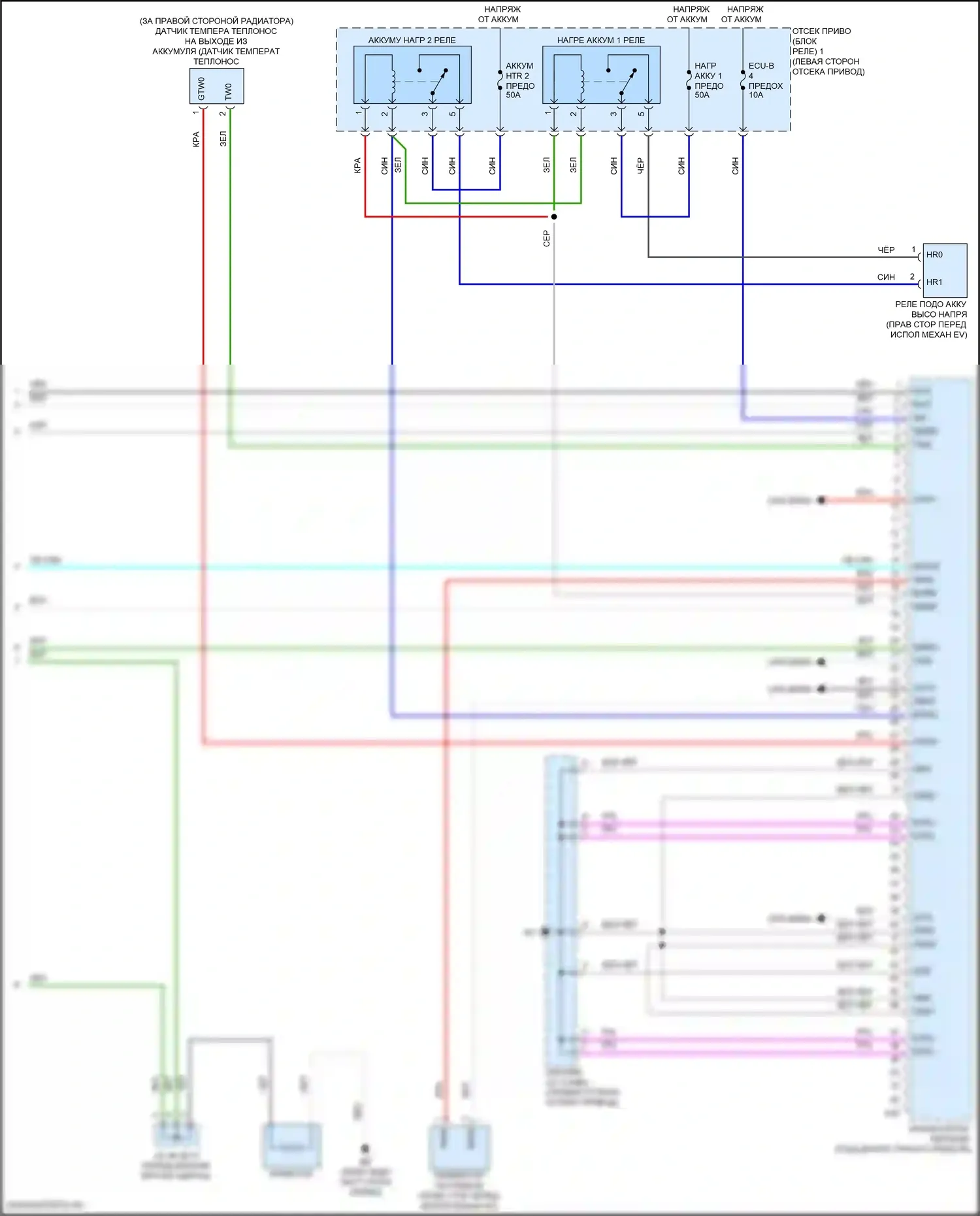 Solterra Subaru I (2022-2024): Электросхема электрическая двигателя (11 из 11) 