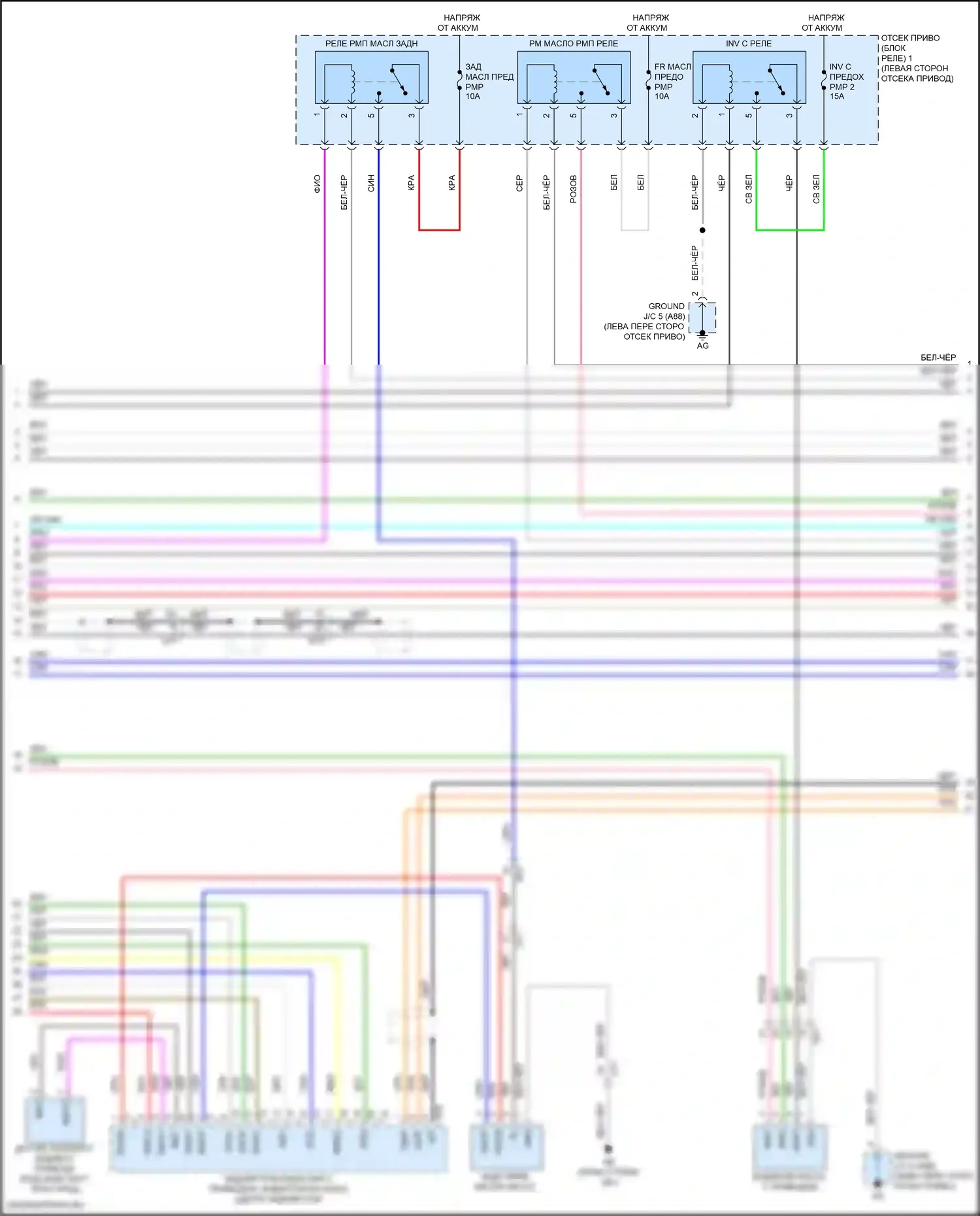 Solterra Subaru I (2022-2024): Электросхема электрическая двигателя (5 из 11) 