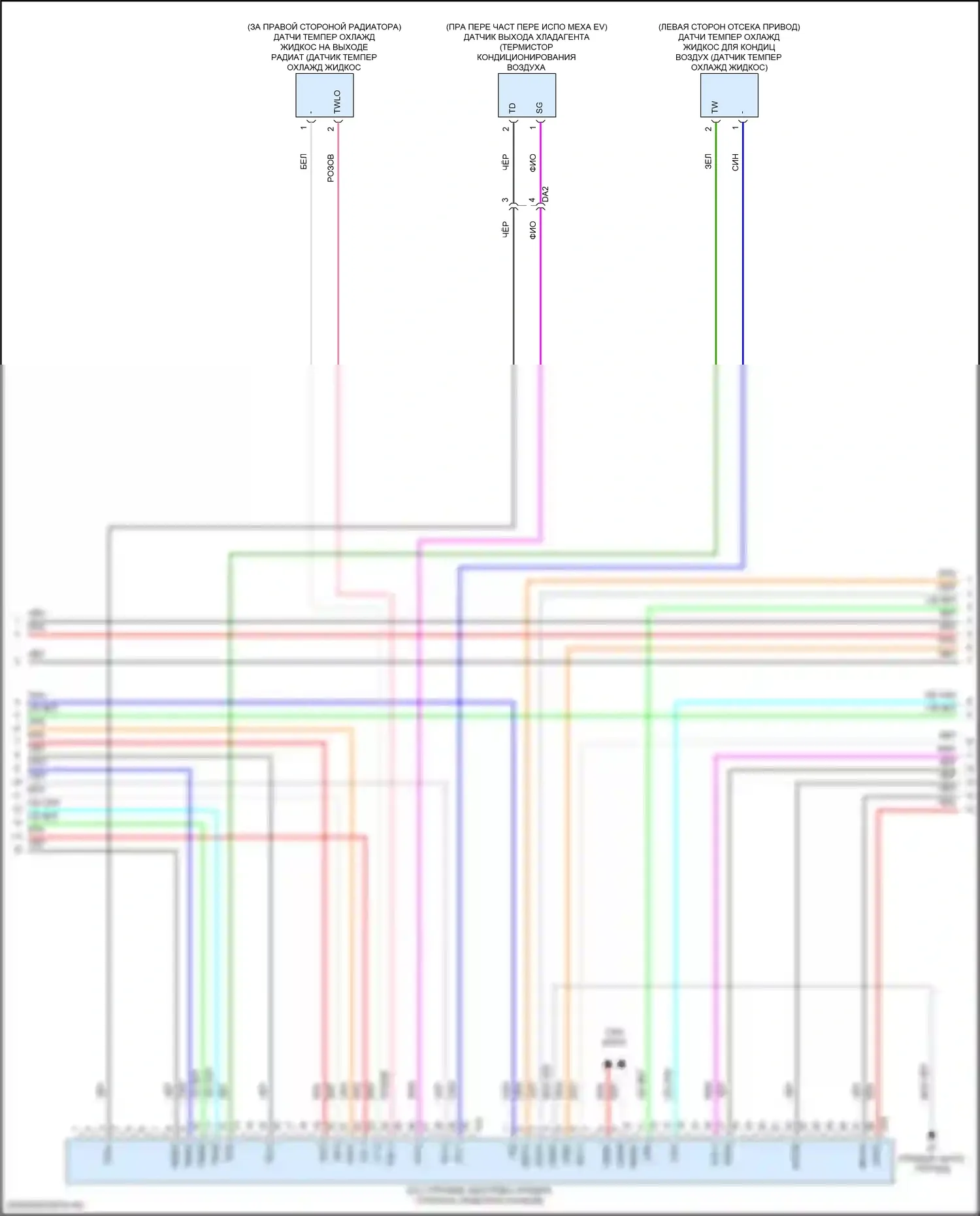 Solterra Subaru I (2022-2024): Электросхема климат контроля (4 из 6) 