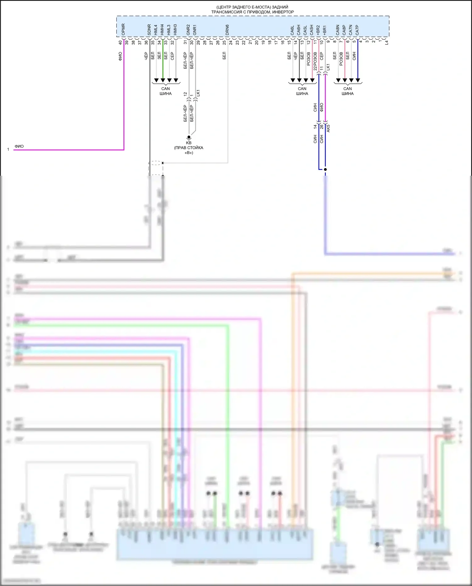 Solterra Subaru I (2022-2024): Электросхема коробки передач (3 из 5) 