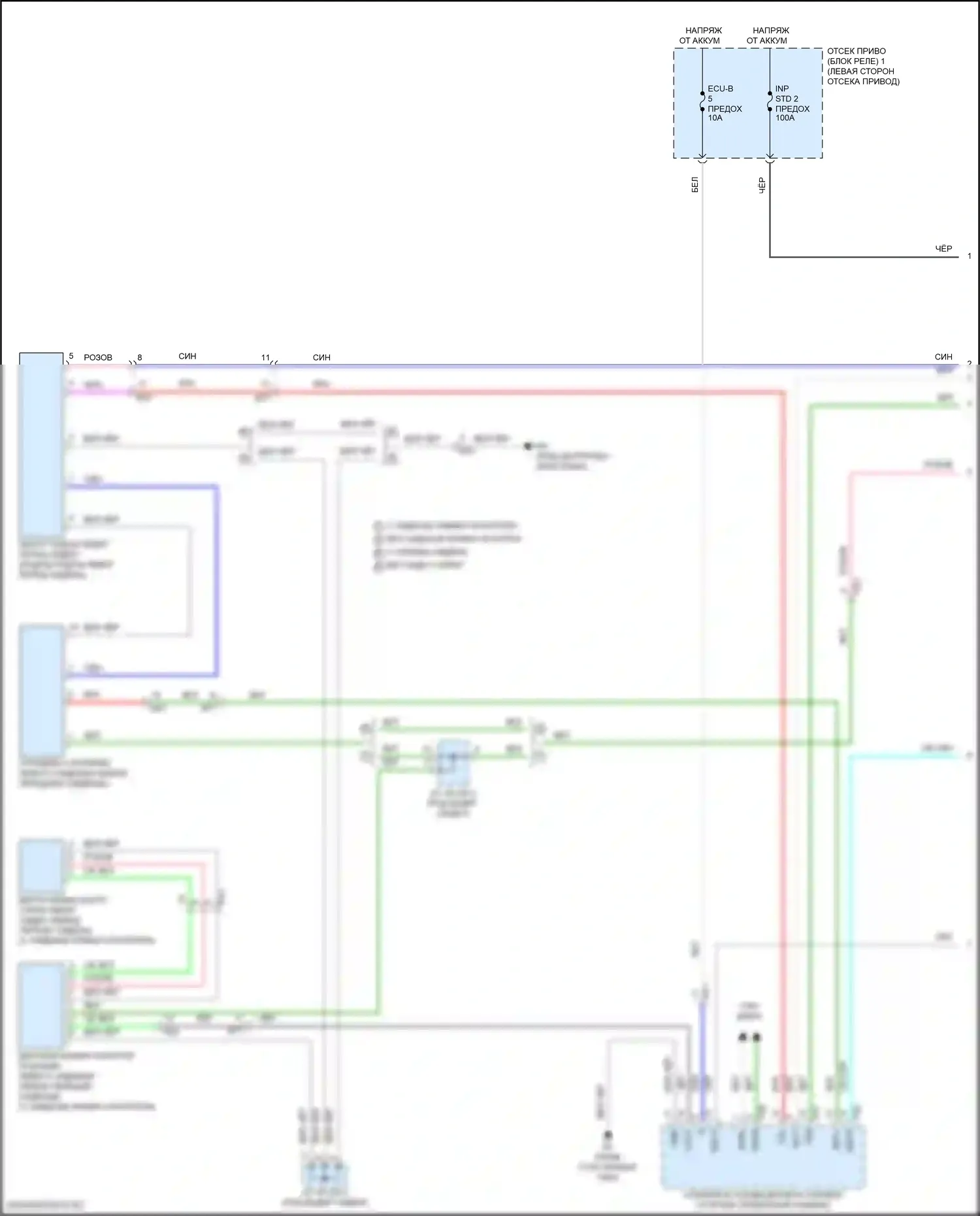 Solterra Subaru I (2022-2024): Электросхема обогреваемых сидений (1 из 2) 