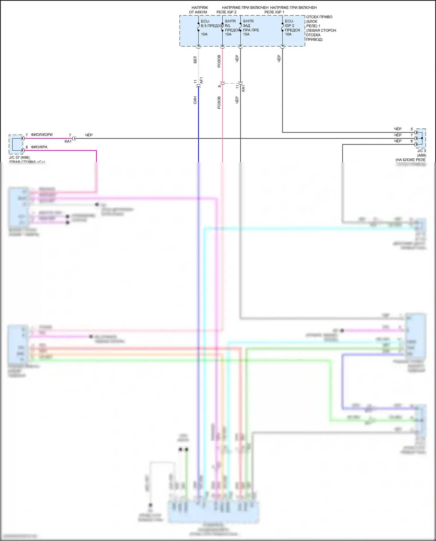 Solterra Subaru I (2022-2024): Электросхема задних обогреваемых сидений 