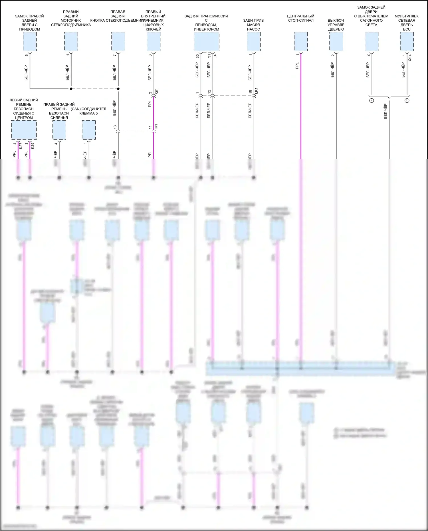 Solterra Subaru I (2022-2024): Электросхема точек подключения масс (5 из 5) 