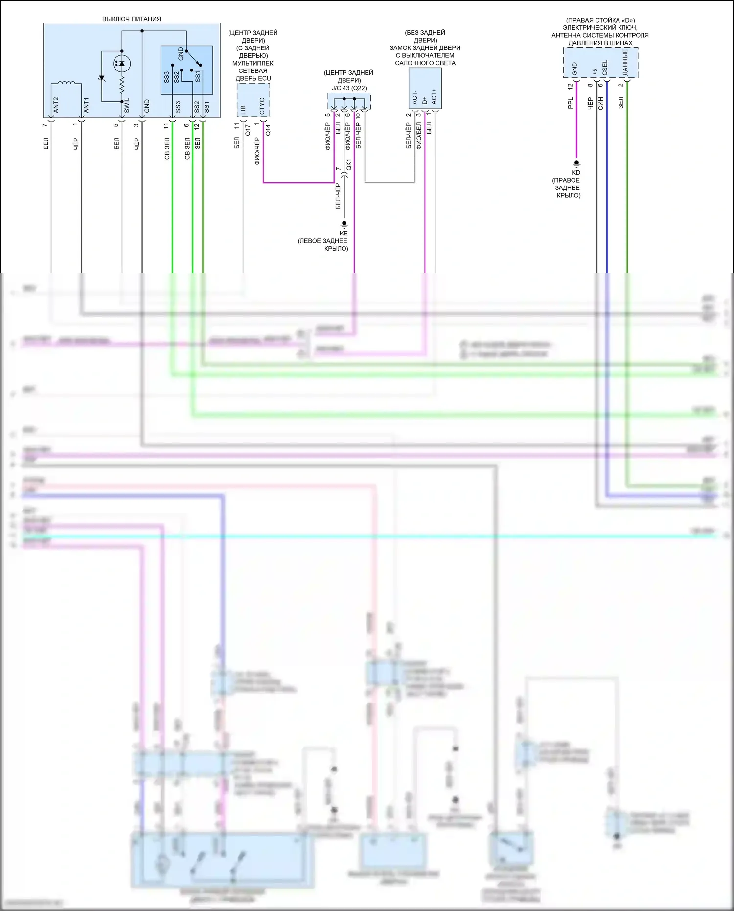 Solterra Subaru I (2022-2024): Электросхема центрального замка, с интеллектуальной системой ключей (3 из 5) 