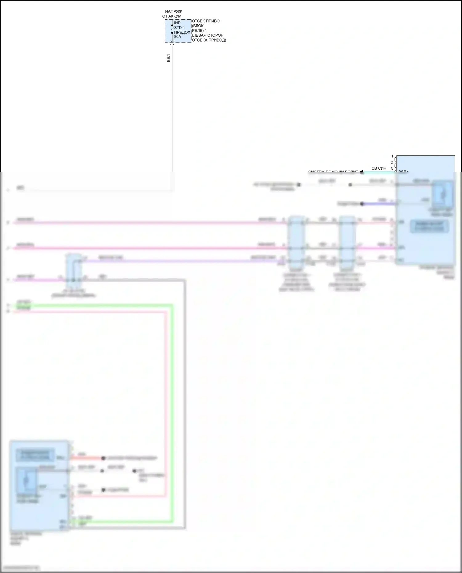 Solterra Subaru I (2022-2024): Электросхема зеркала питания (2 из 2) 