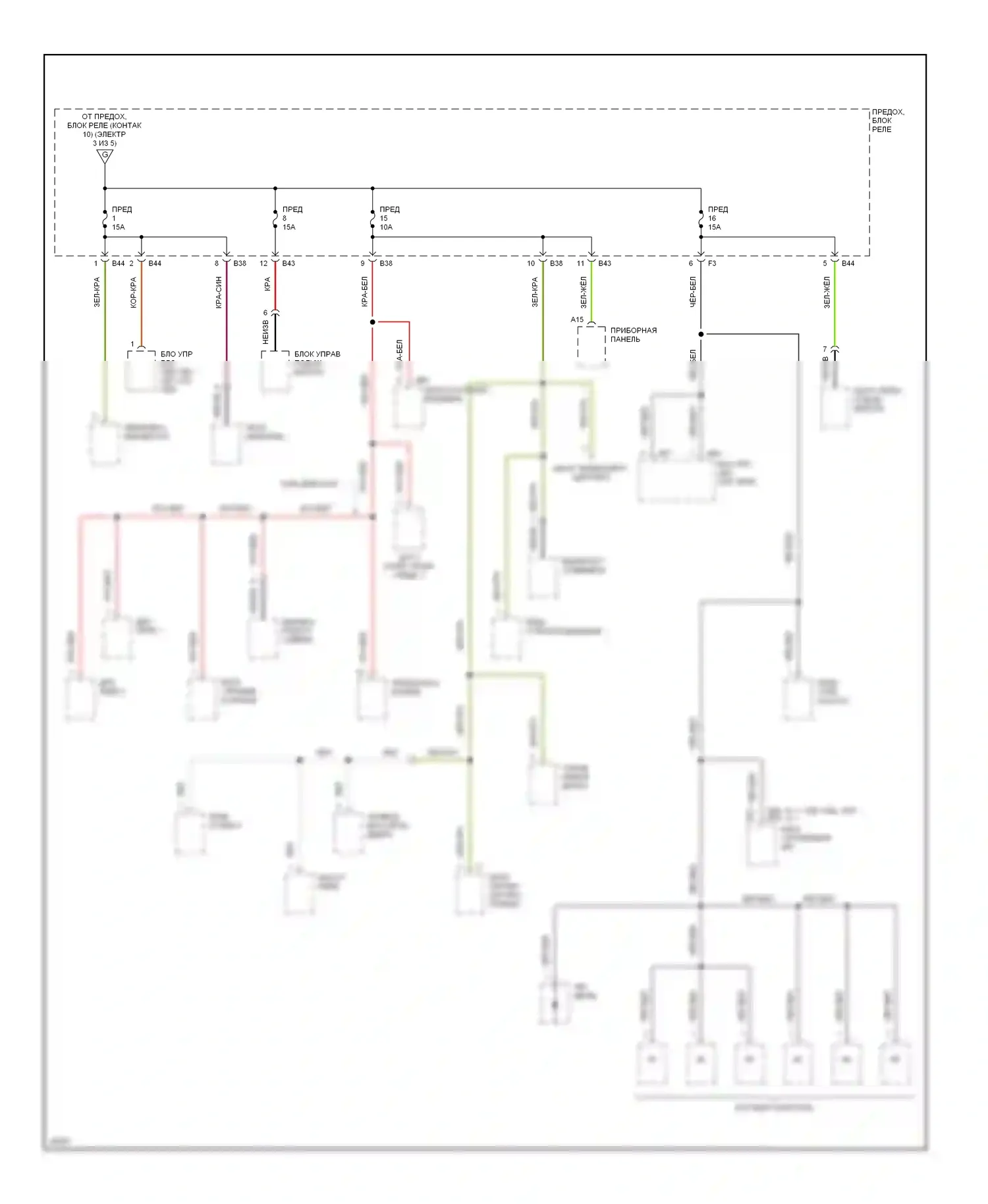 SVX Subaru I (1991-1997): Электросхема блока предохранителей реле (5 из 5) 