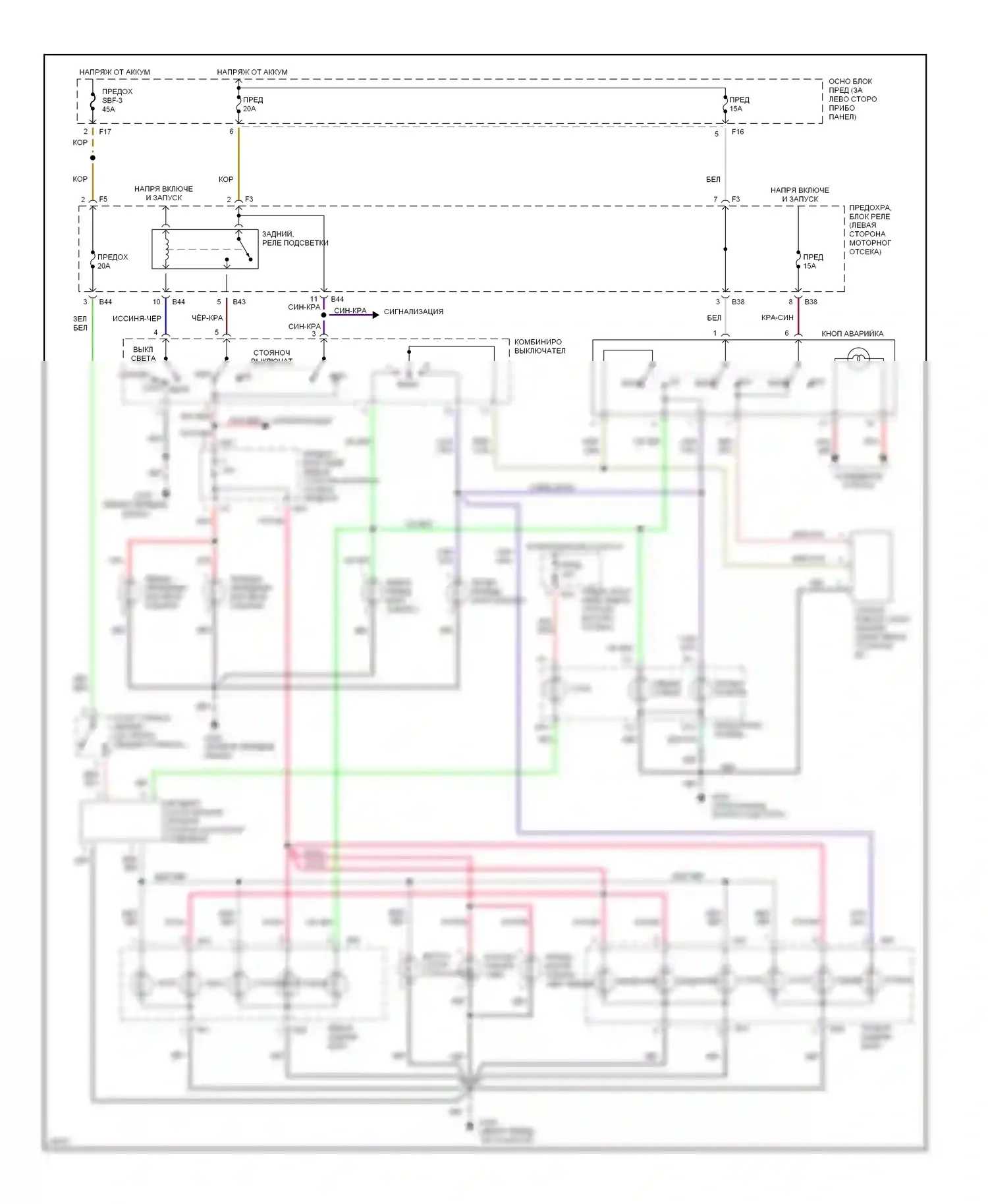 SVX Subaru I (1991-1997): Электросхема фар и фонарей 