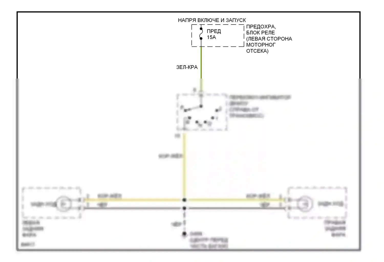SVX Subaru I (1991-1997): Электросхема фонарей заднего хода 