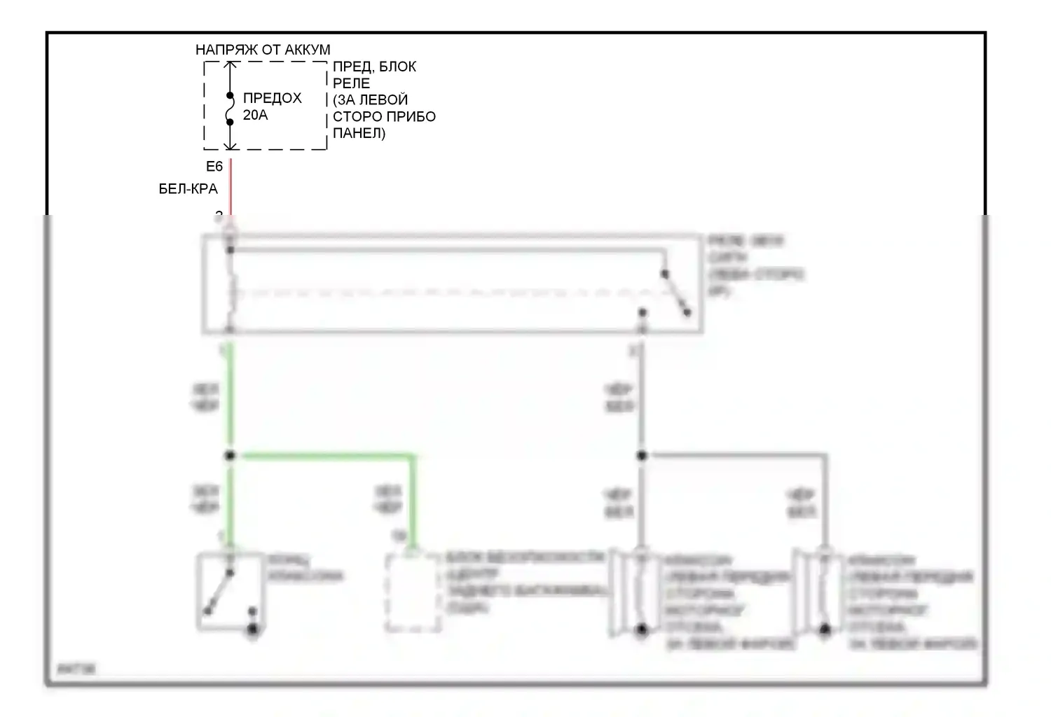 SVX Subaru I (1991-1997): Электросхема клаксона 