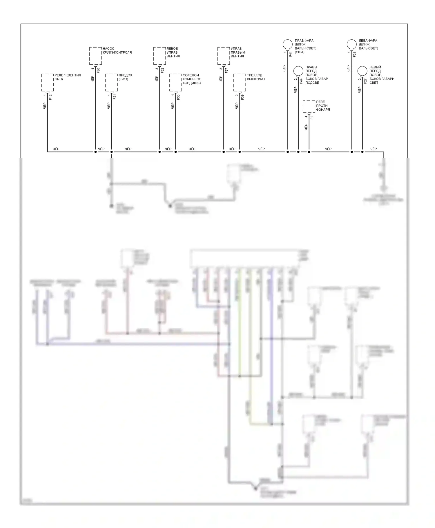 SVX Subaru I (1991-1997): Электросхема точек подключения масс (1 из 3) 
