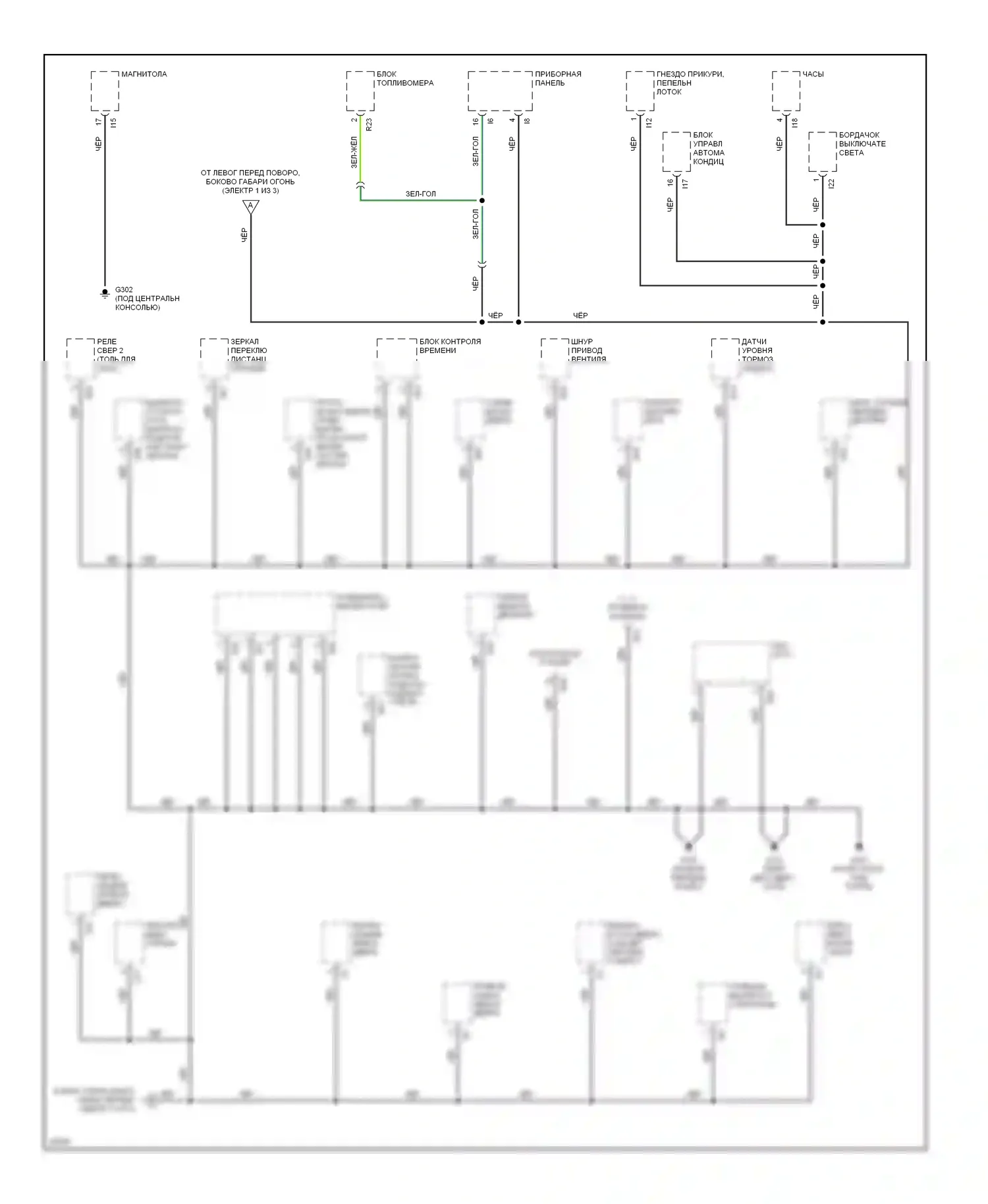 SVX Subaru I (1991-1997): Электросхема точек подключения масс (2 из 3) 