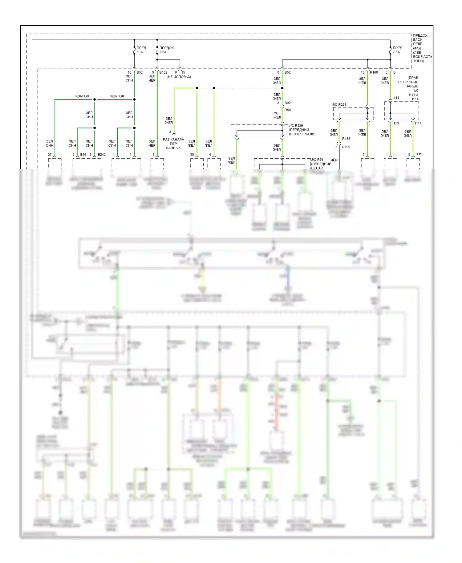 Tribeca Subaru WX рестайлинг (2007-2014): Электросхема блока предохранителей реле (2 из 4) 