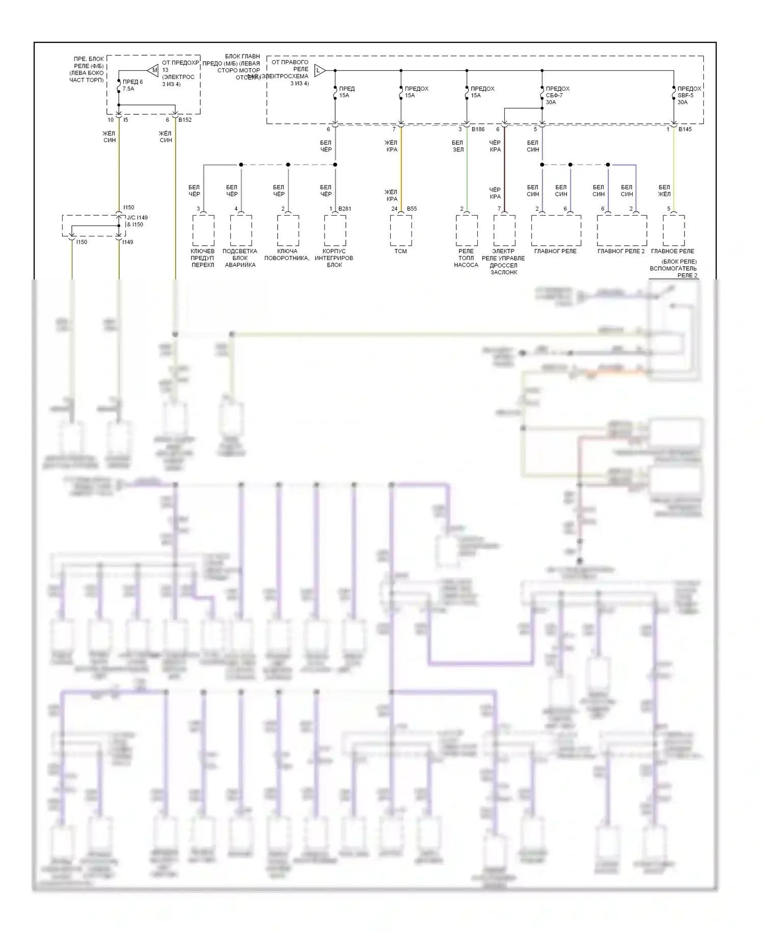 Tribeca Subaru WX рестайлинг (2007-2014): Электросхема блока предохранителей реле (4 из 4) 