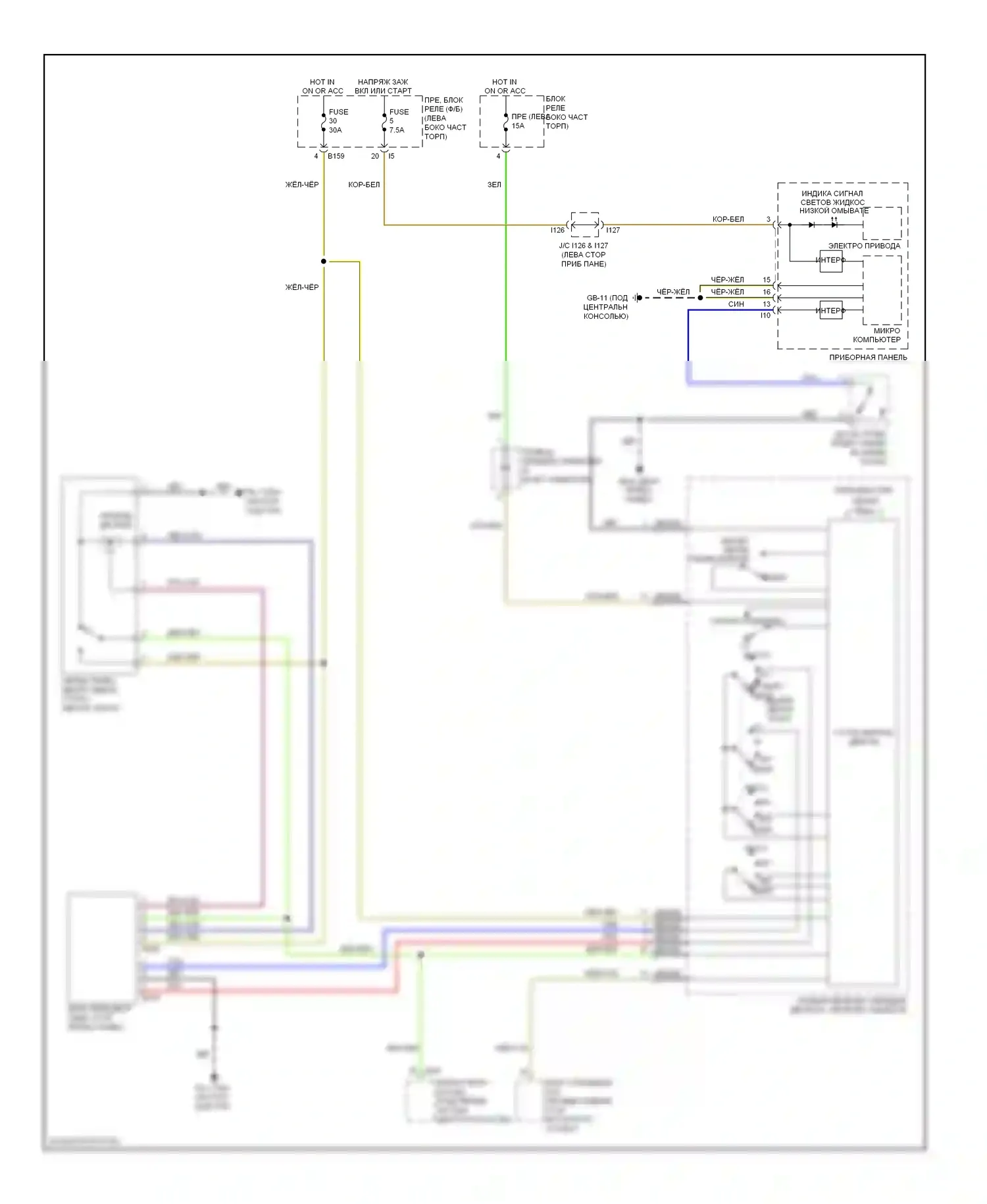 Tribeca Subaru WX рестайлинг (2007-2014): Электросхема передних дворников и омывателей 