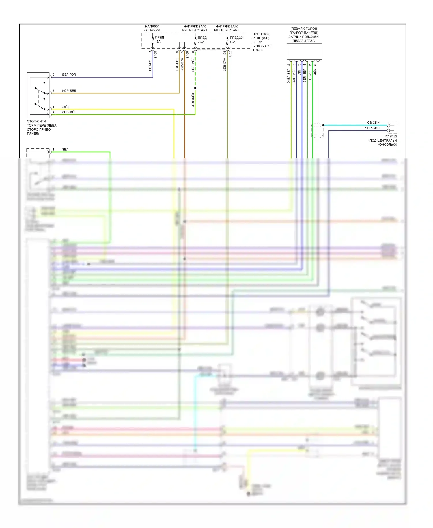 Tribeca Subaru WX рестайлинг (2007-2014): Электросхема круиз-контроля (1 из 2) 