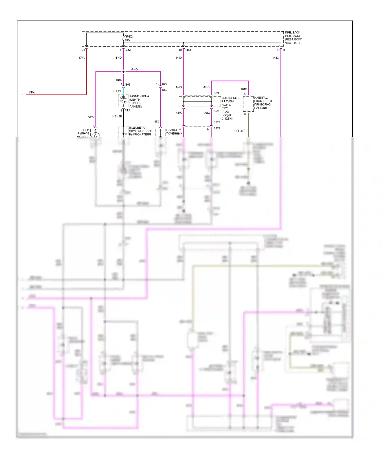 Tribeca Subaru WX рестайлинг (2007-2014): Электросхема подсветки приборной панели (2 из 2) 
