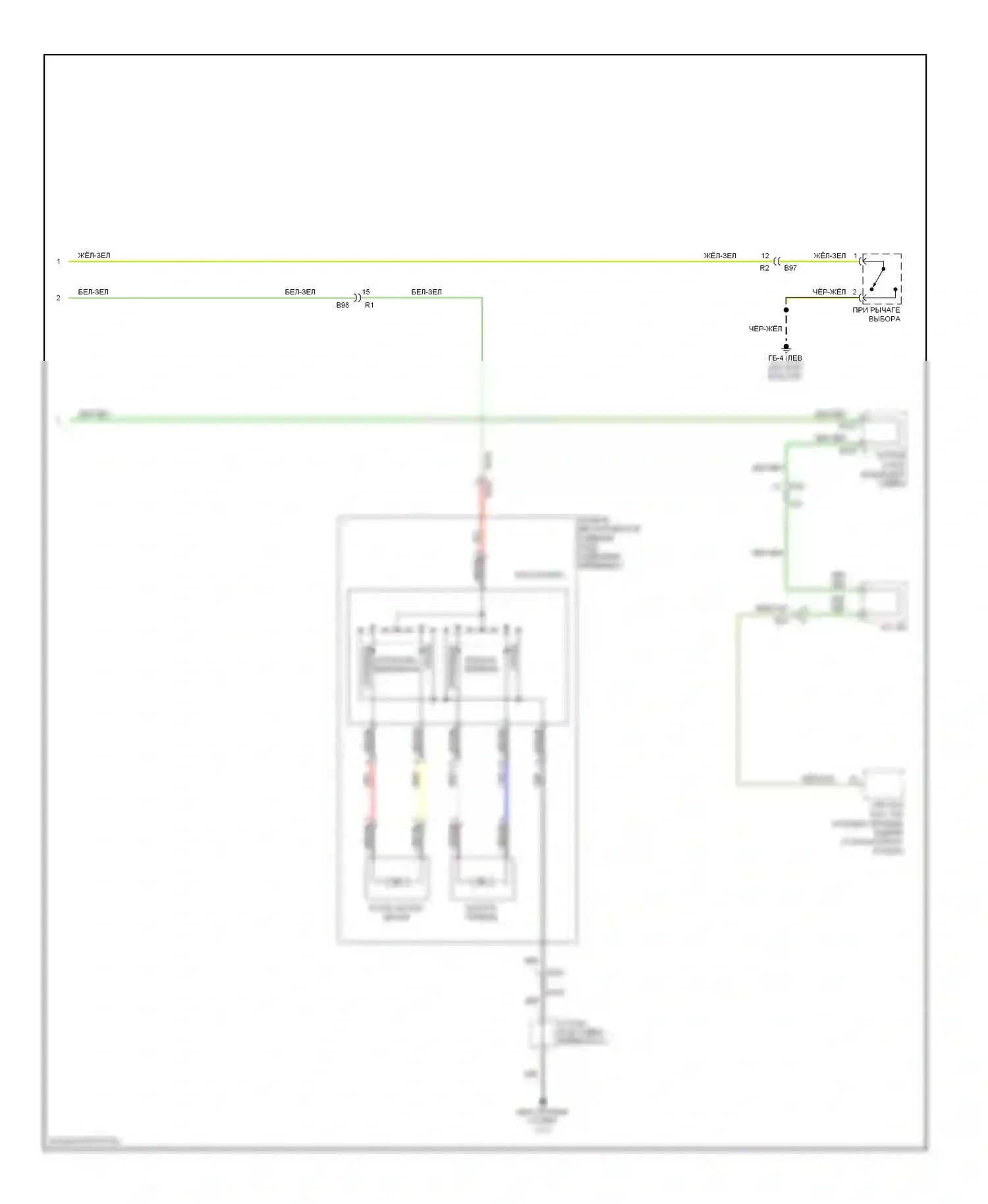 Tribeca Subaru WX рестайлинг (2007-2014): Электросхема систем памяти (2 из 2) 