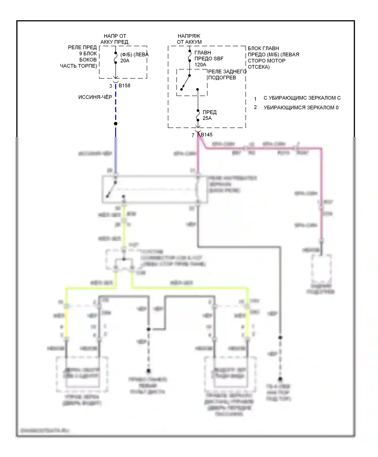 Tribeca Subaru WX рестайлинг (2007-2014): Электросхема обогреваемых зеркал 