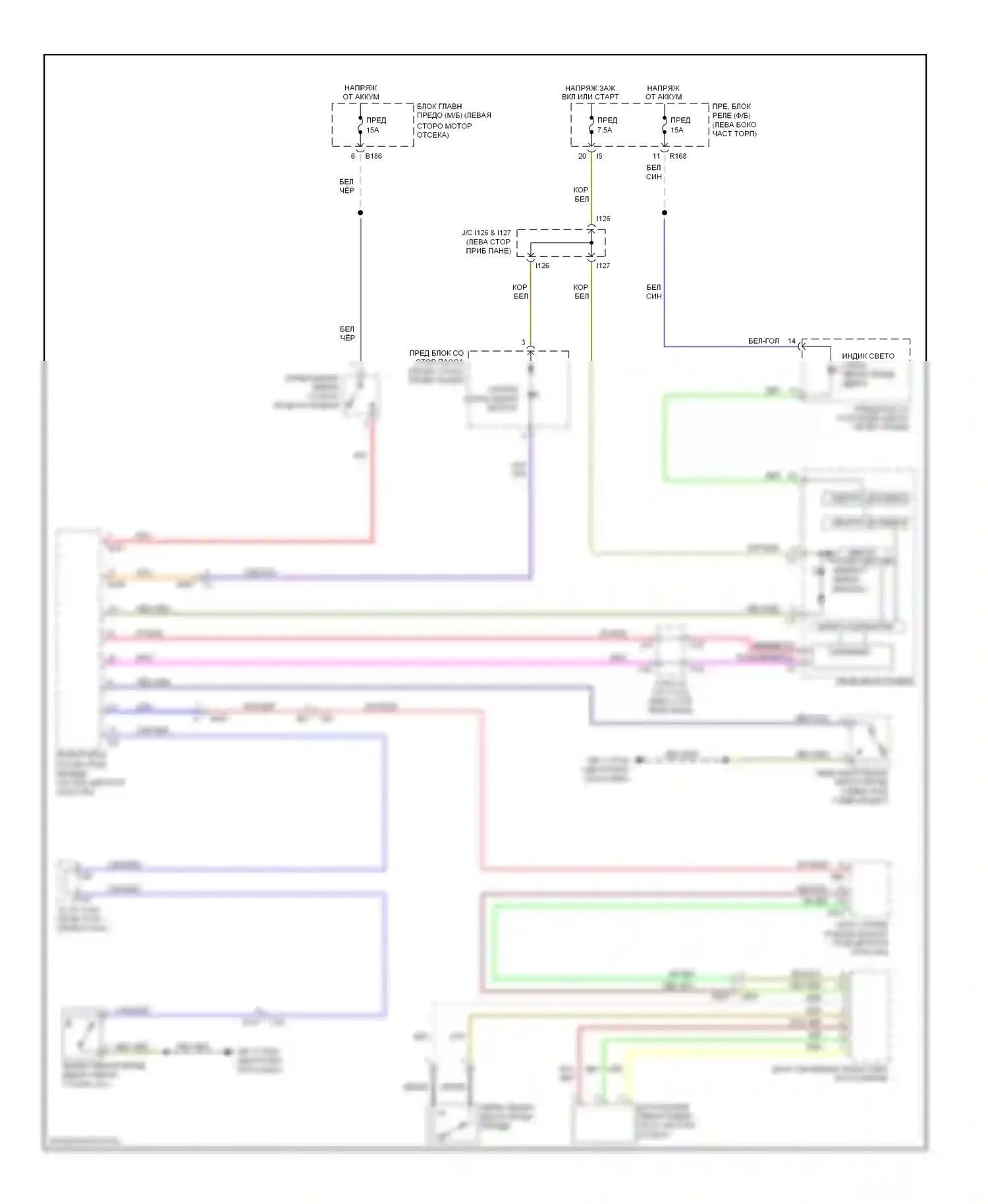 Tribeca Subaru WX рестайлинг (2007-2014): Электросхема утора 