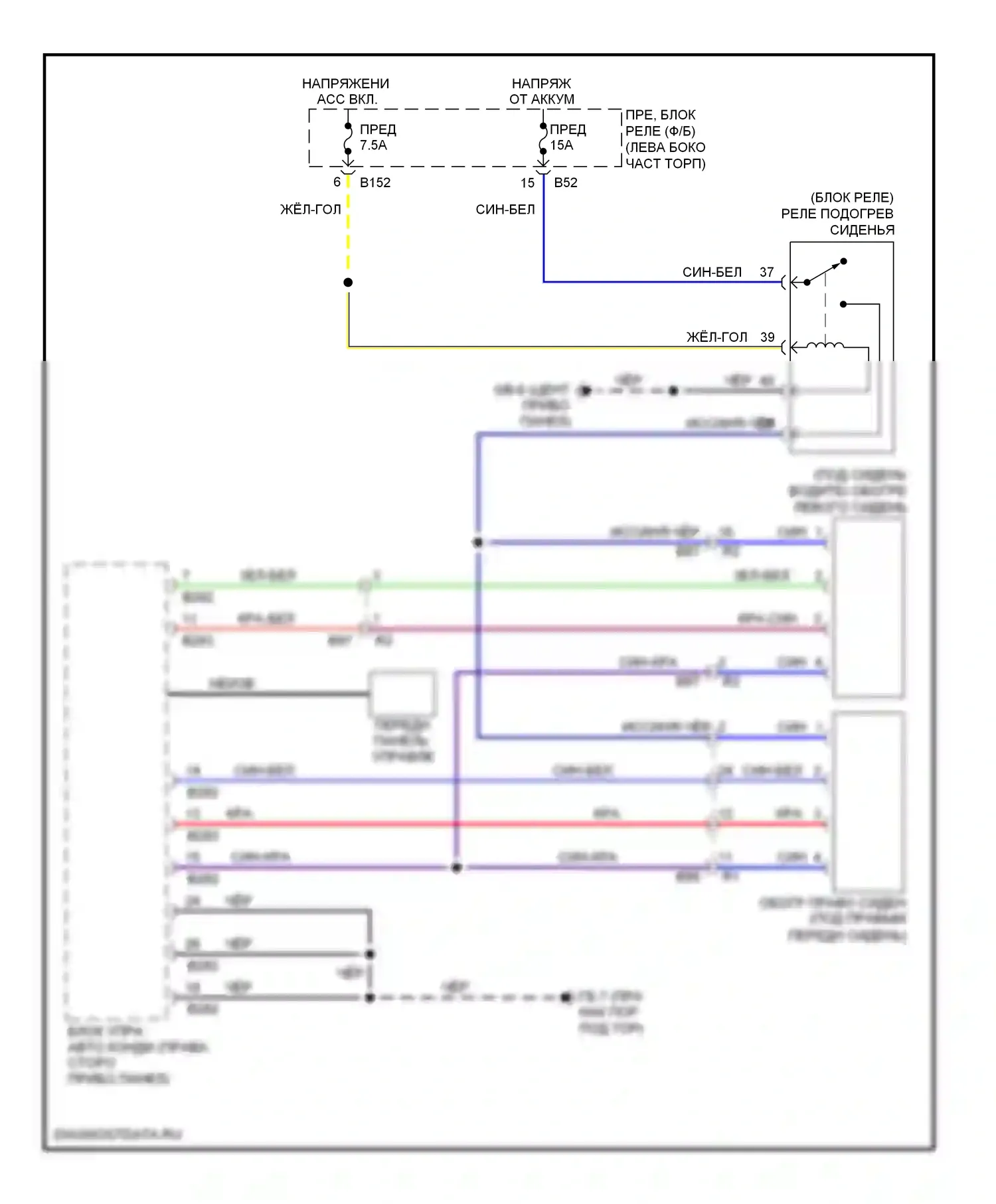Tribeca Subaru WX рестайлинг (2007-2014): Электросхема обогреваемых сидений 