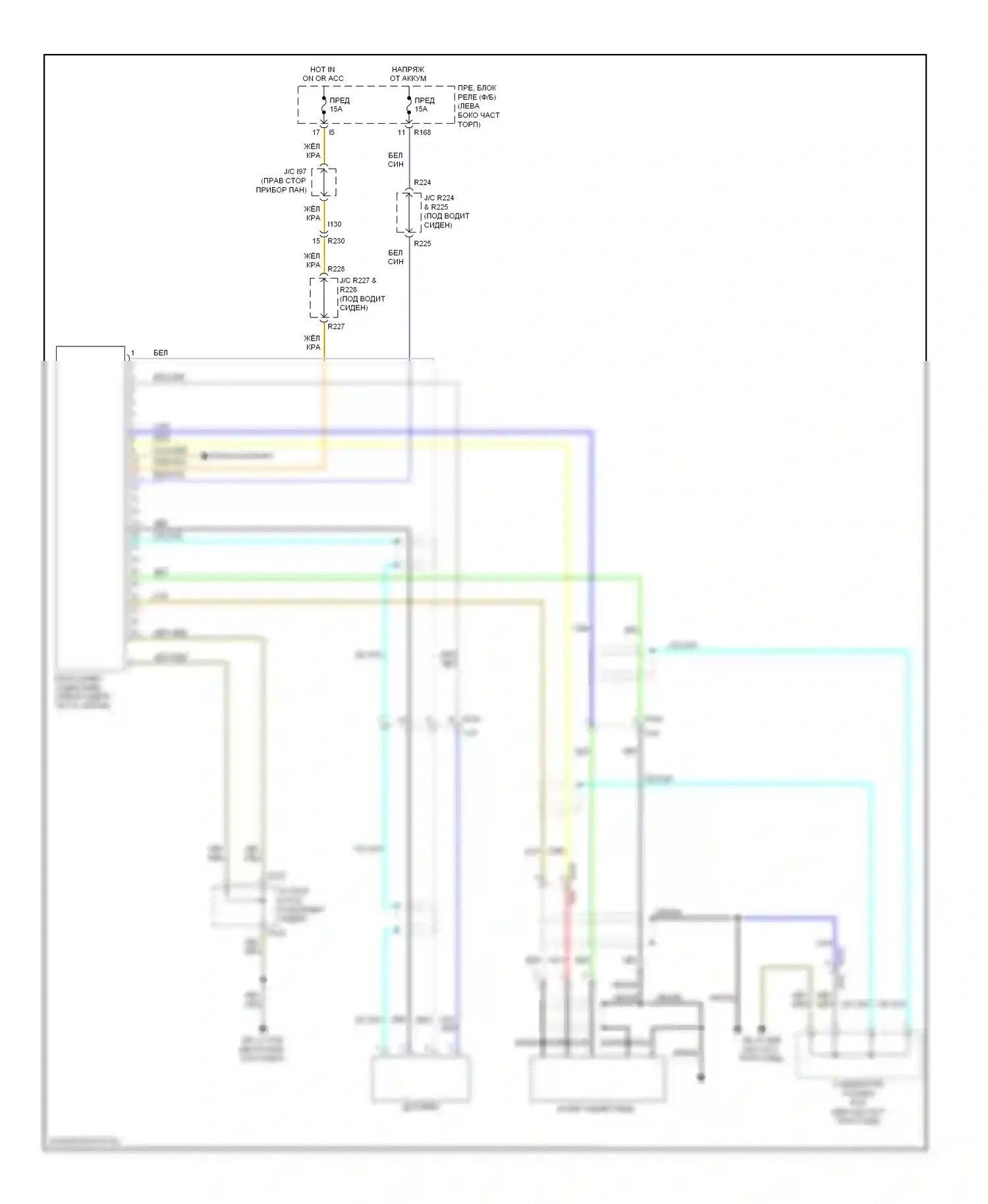 Tribeca Subaru WX рестайлинг (2007-2014): Электросхема камеры заднего вида 