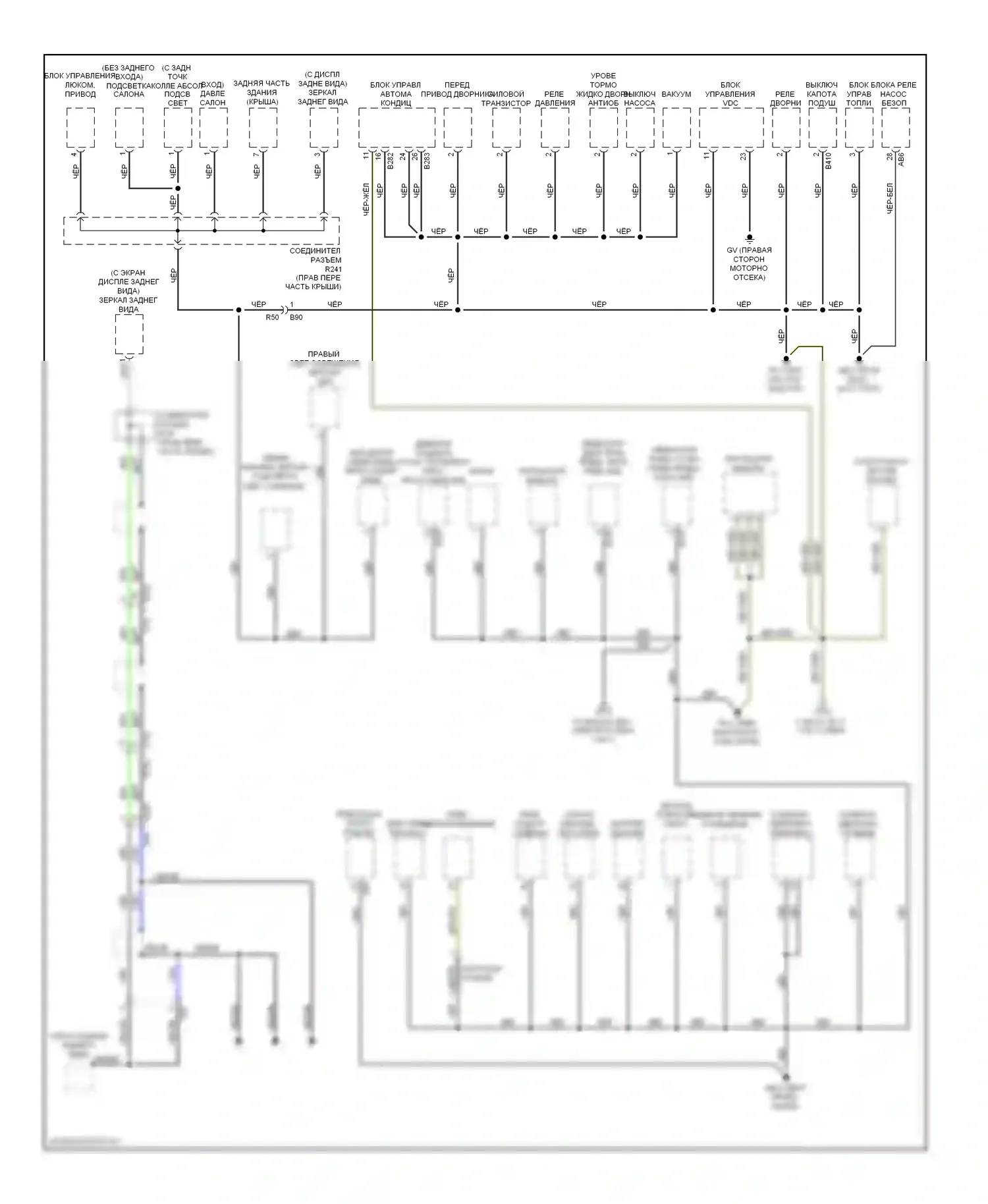 Tribeca Subaru WX рестайлинг (2007-2014): Электросхема точек подключения масс (3 из 3) 