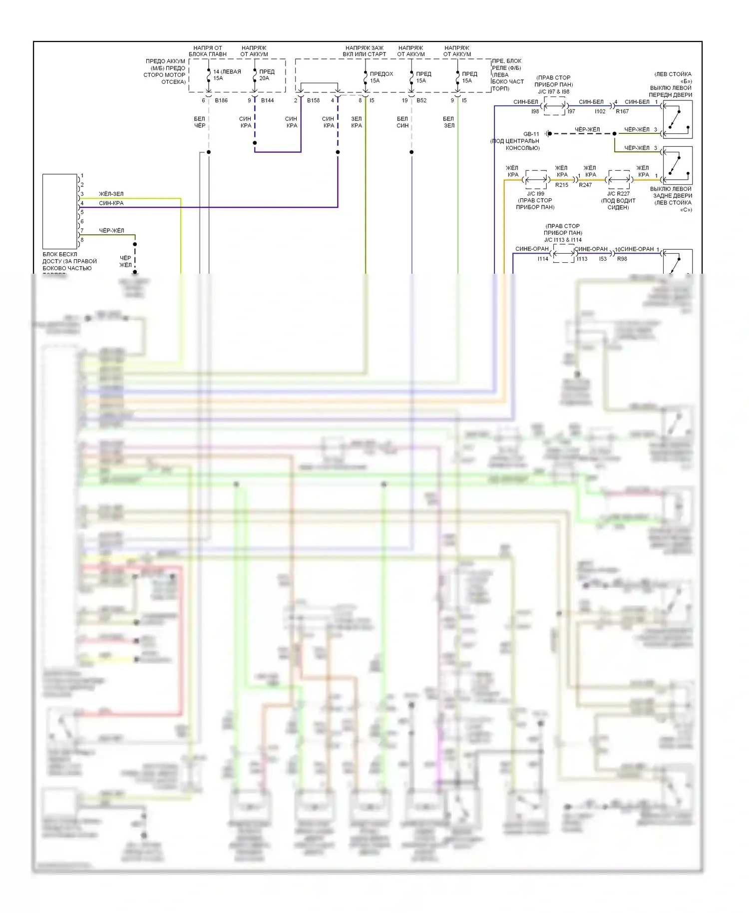 Tribeca Subaru WX рестайлинг (2007-2014): Электросхема центрального замка 