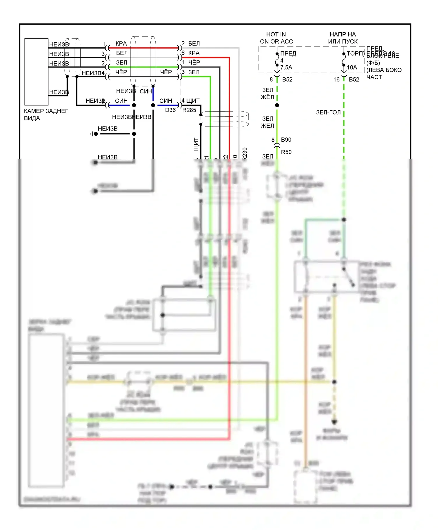 Tribeca Subaru WX рестайлинг (2007-2014): Автоматическая электросхема дневного/ночного зеркала, с дисплеем заднего вида 