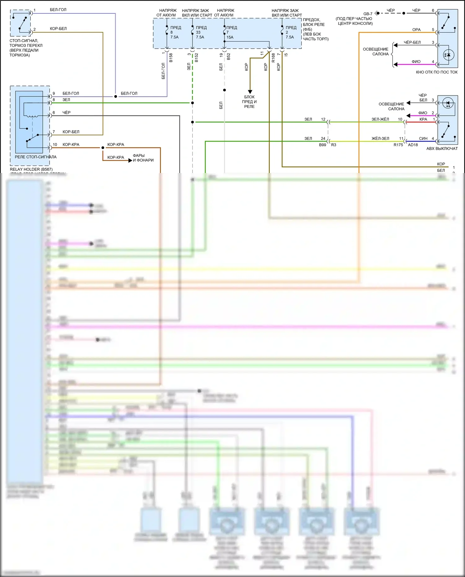 WRX STI Subaru VA рестайлинг (2016-2021): Антиблокировочная система abs электросхема, со зрением (1 из 2) 