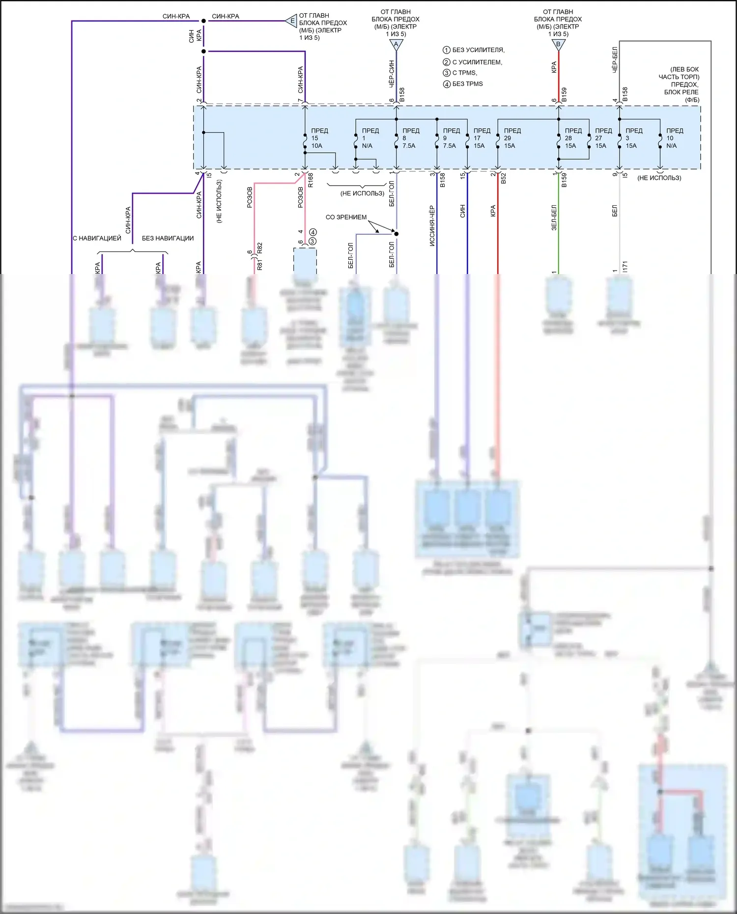 WRX STI Subaru VA рестайлинг (2016-2021): Электросхема блока предохранителей реле, без включения кнопки (2 из 5) 