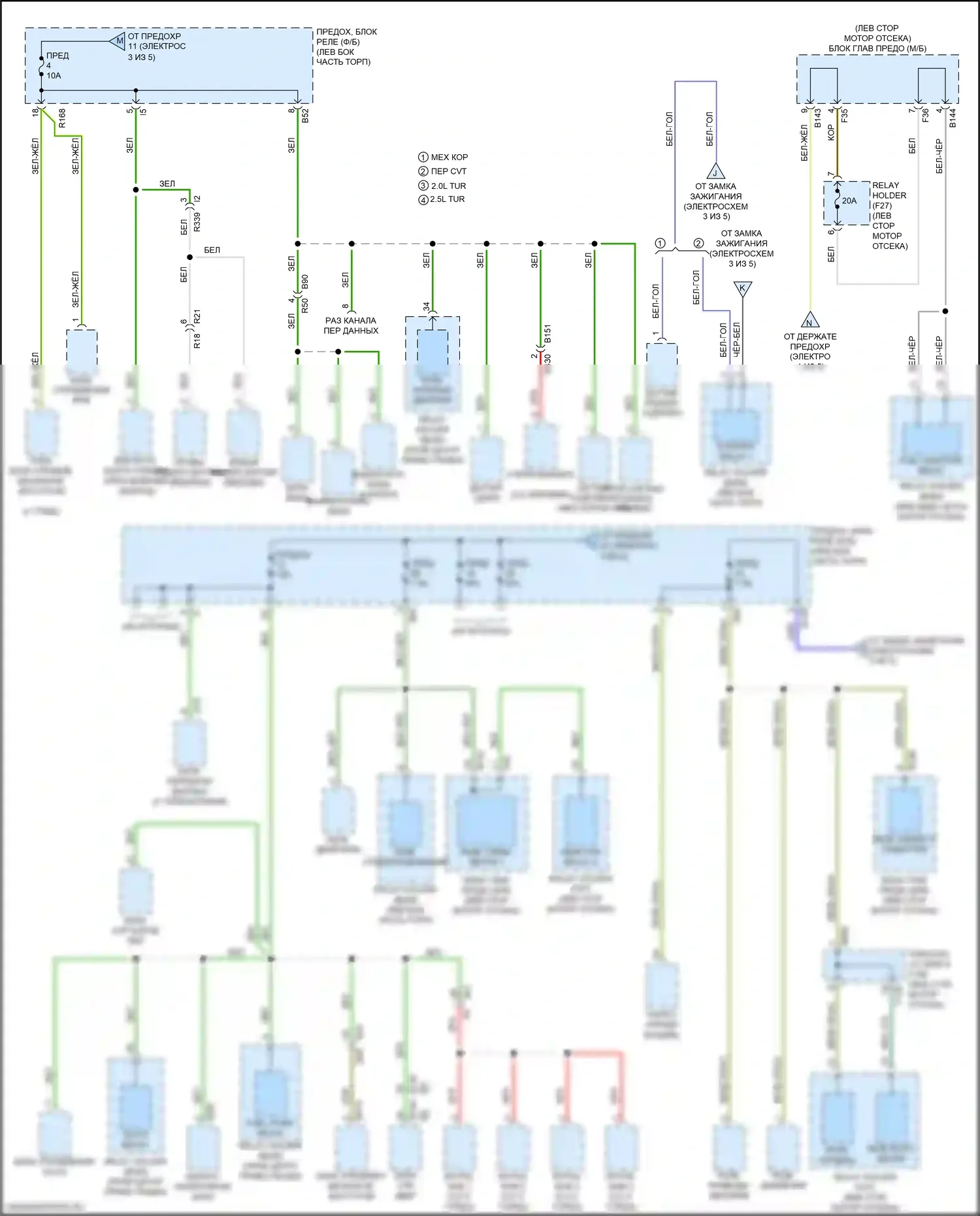 WRX STI Subaru VA рестайлинг (2016-2021): Электросхема блока предохранителей реле, без включения кнопки (4 из 5) 