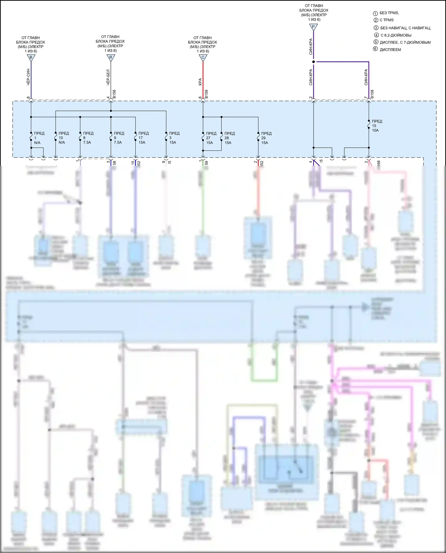 WRX STI Subaru VA рестайлинг (2016-2021): Электросхема блока предохранителей реле, с кнопочным включением (2 из 6) 