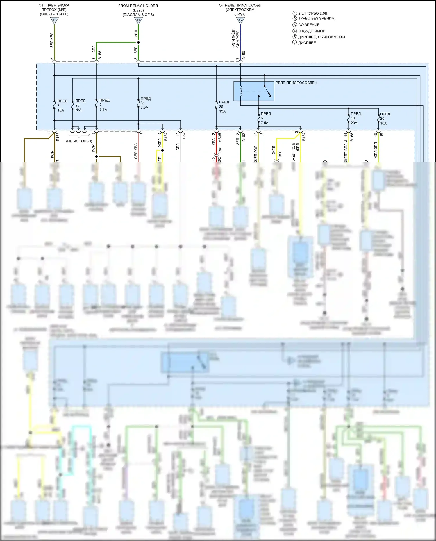 WRX STI Subaru VA рестайлинг (2016-2021): Электросхема блока предохранителей реле, с кнопочным включением (4 из 6) 