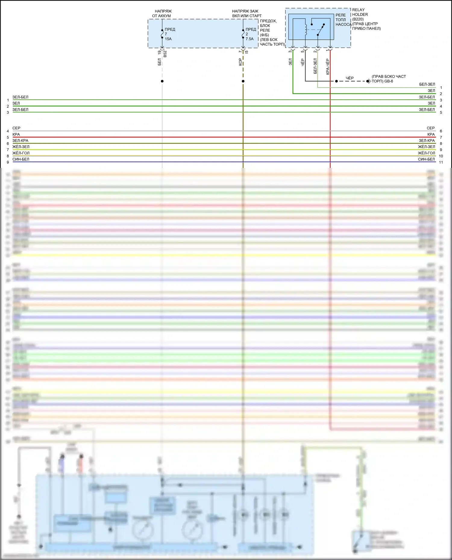 WRX STI Subaru VA рестайлинг (2016-2021): Электросхема двигателя 2.0л турбо (4 из 8) 