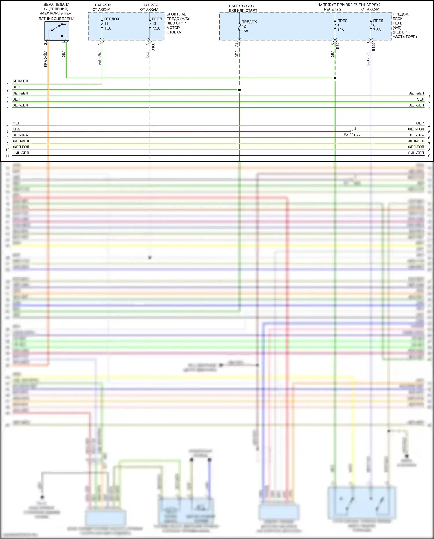WRX STI Subaru VA рестайлинг (2016-2021): Электросхема двигателя 2.0л турбо (5 из 8) 