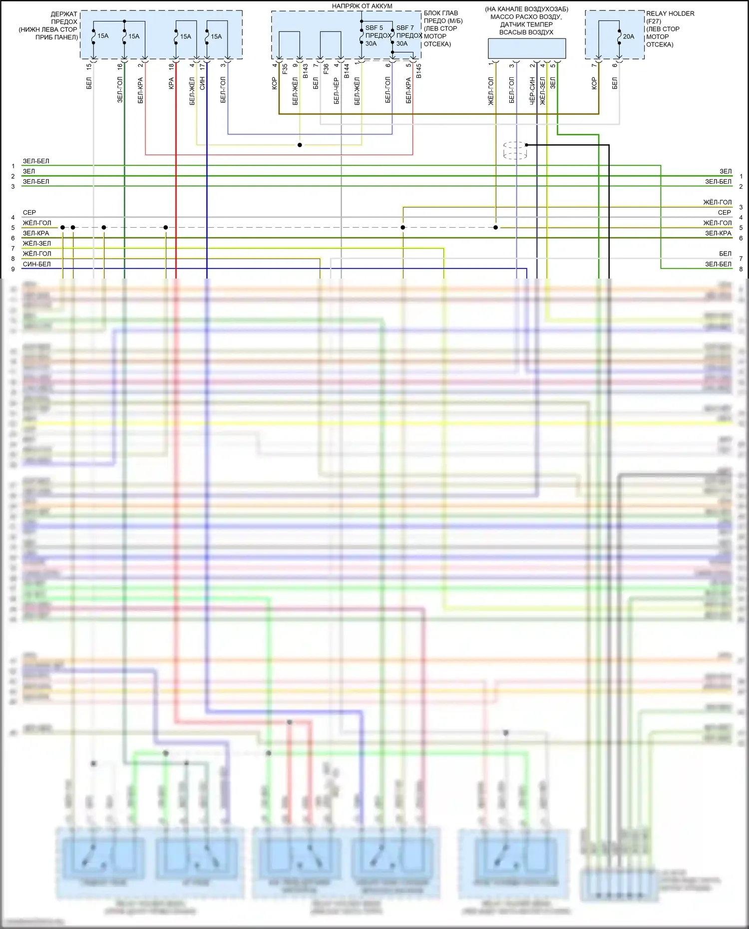 WRX STI Subaru VA рестайлинг (2016-2021): Электросхема двигателя 2.0л турбо (6 из 8) 