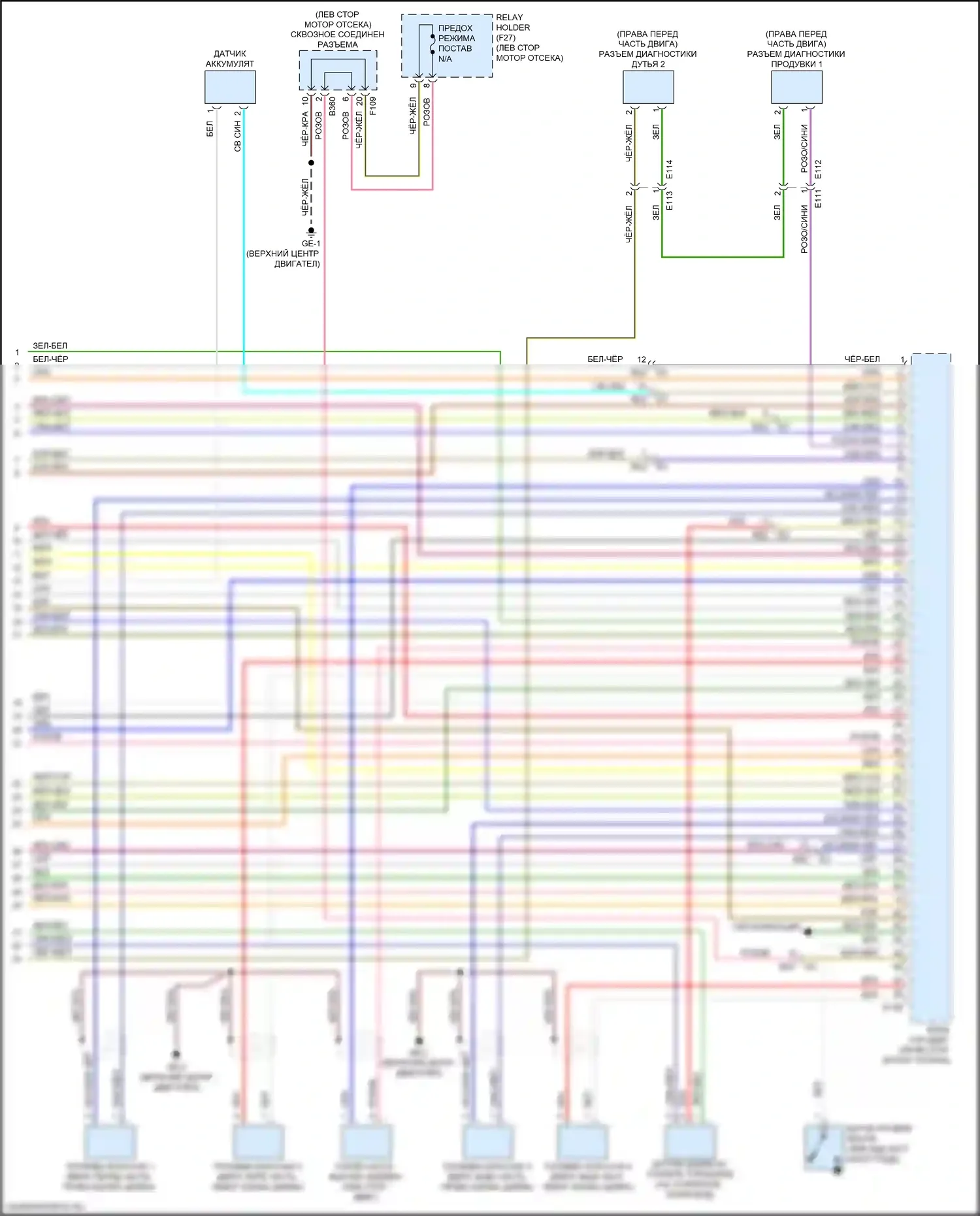WRX STI Subaru VA рестайлинг (2016-2021): Электросхема двигателя 2.0л турбо (8 из 8) 