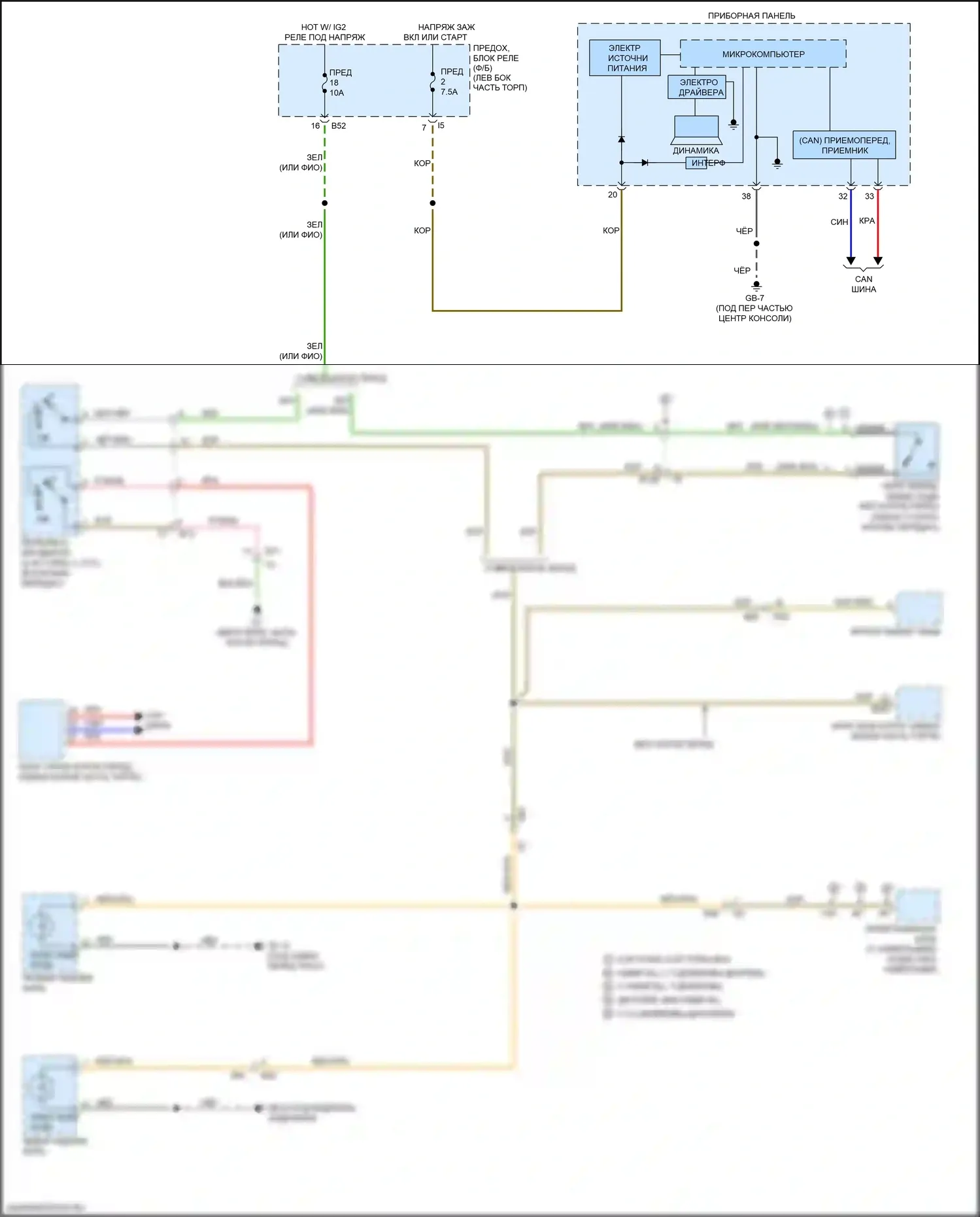 WRX STI Subaru VA рестайлинг (2016-2021): Электросхема фонарей заднего хода 