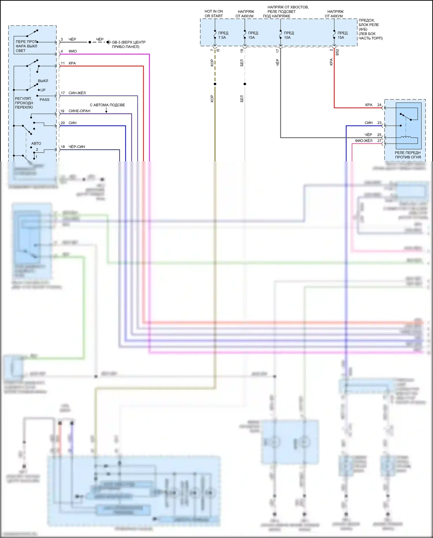WRX STI Subaru VA рестайлинг (2016-2021): Электросхема фар, без светодиодных фар (1 из 2) 